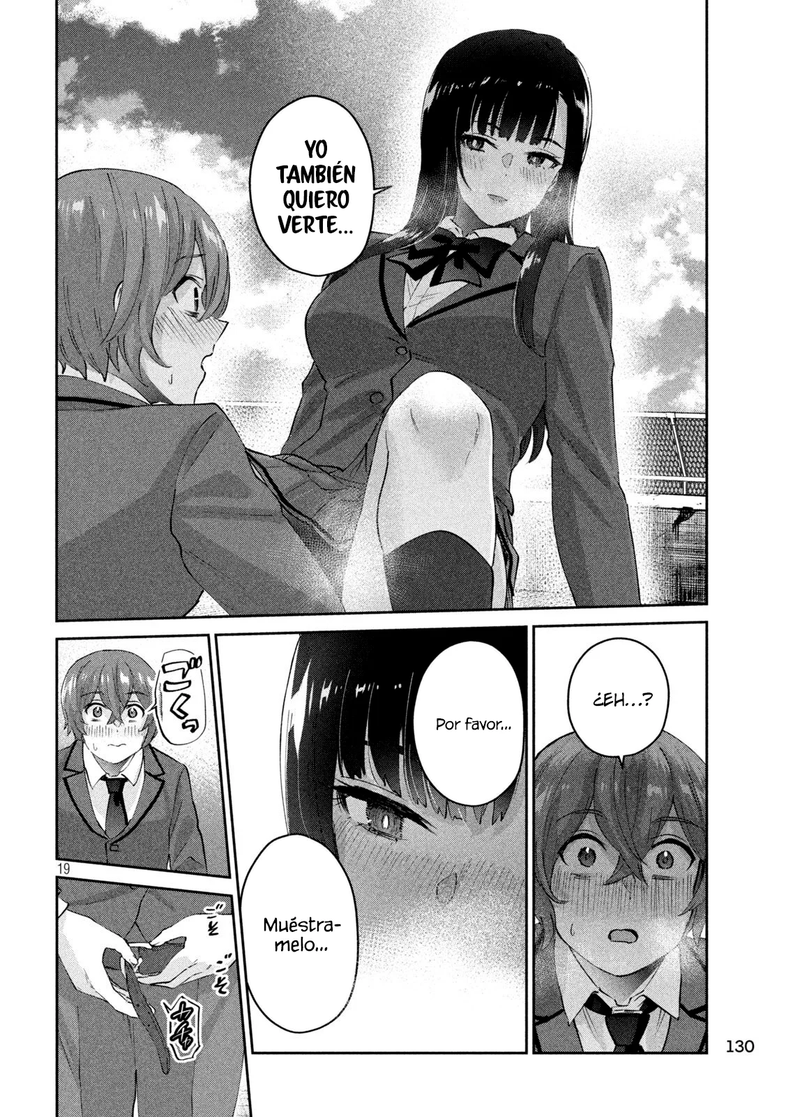 Read Peep ES Manga Online