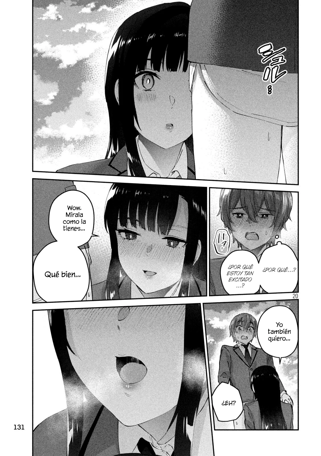 Read Peep ES Manga Online