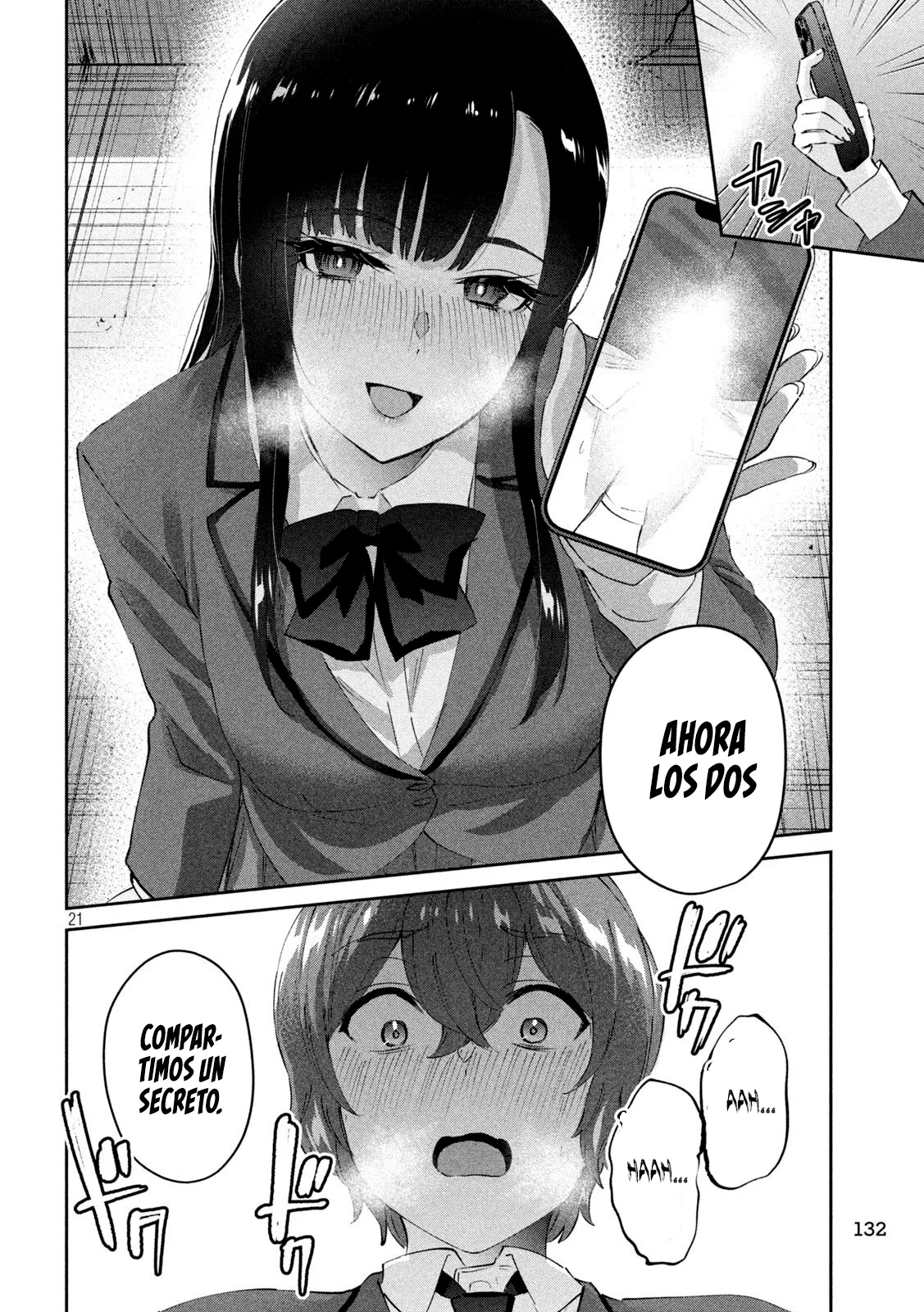 Read Peep ES Manga Online