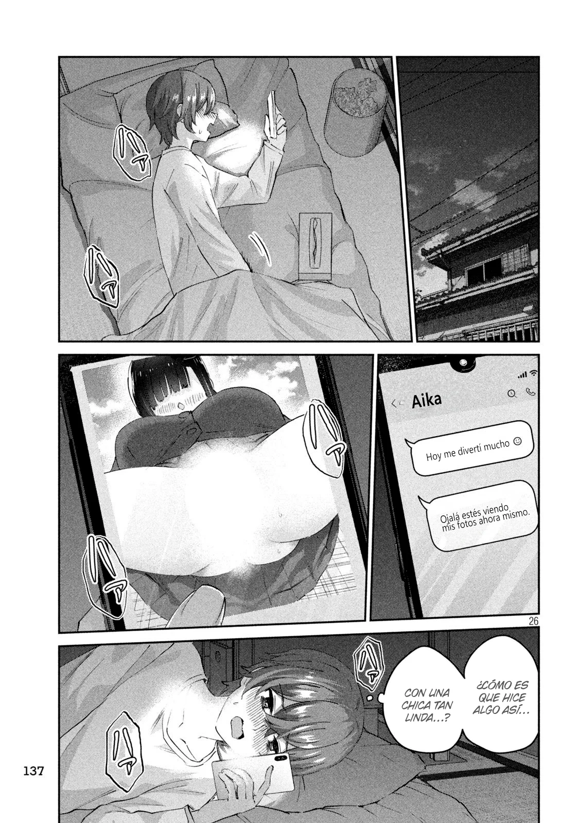 Read Peep ES Manga Online