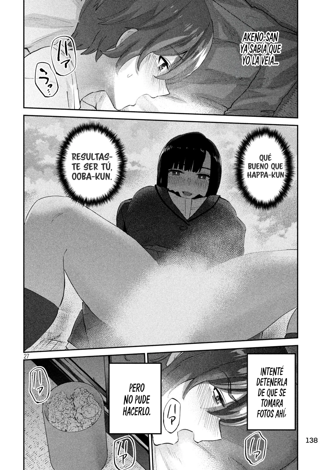 Read Peep ES Manga Online