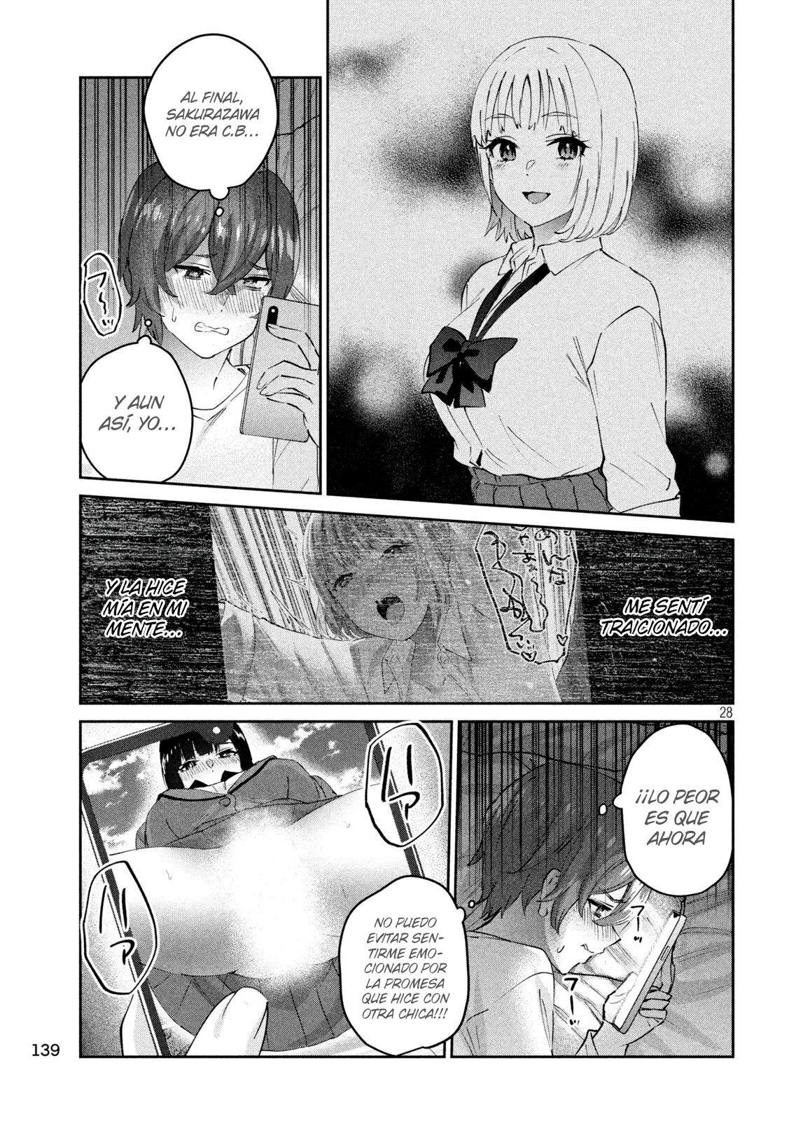 Read Peep ES Manga Online