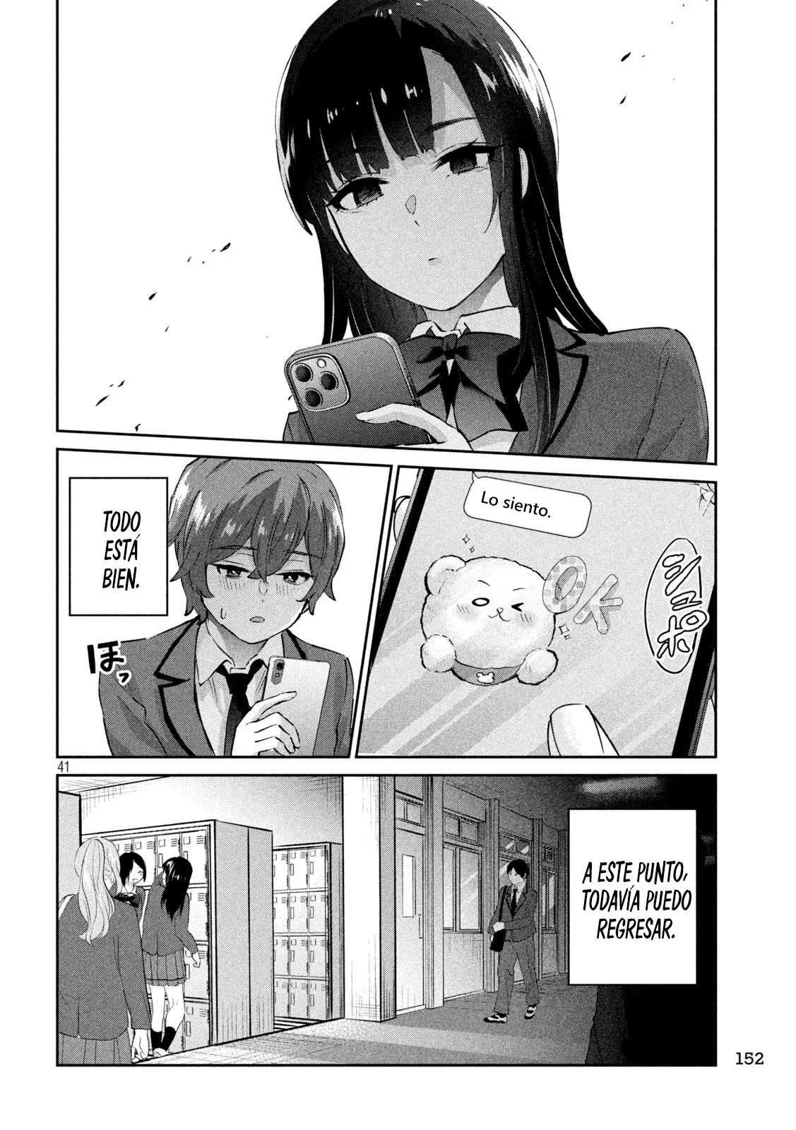 Read Peep ES Manga Online