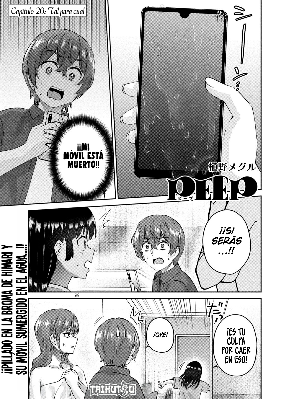 Read Peep ES Manga Online