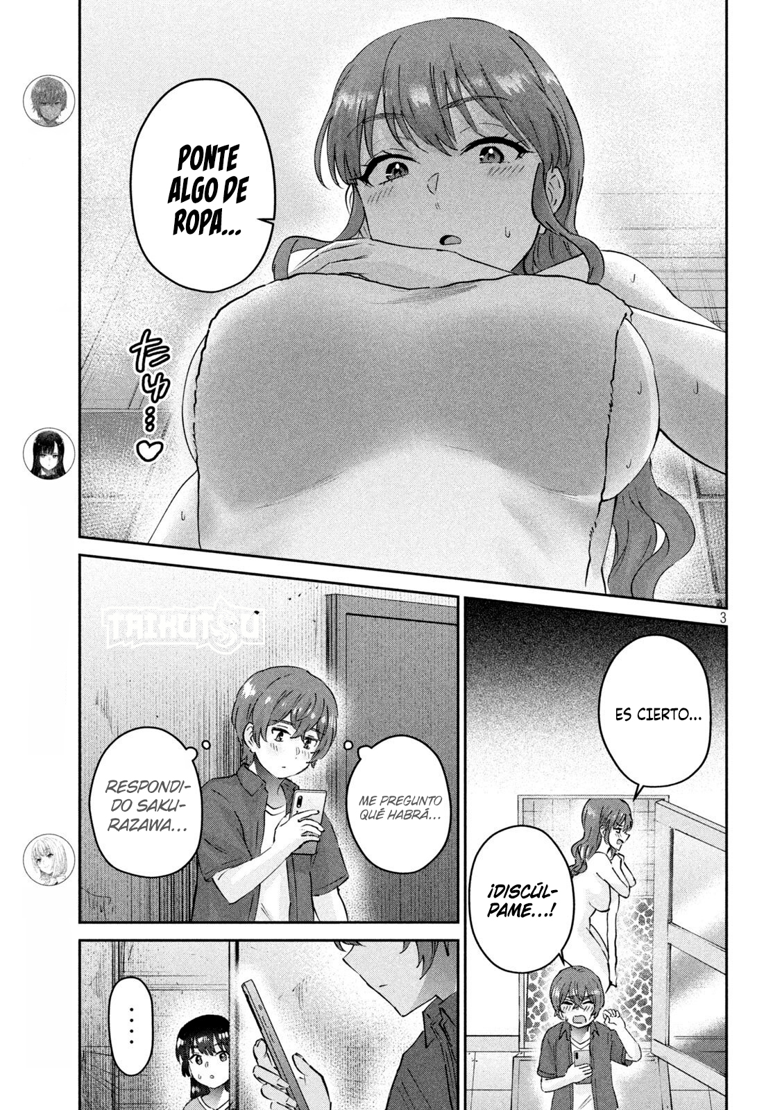 Read Peep ES Manga Online
