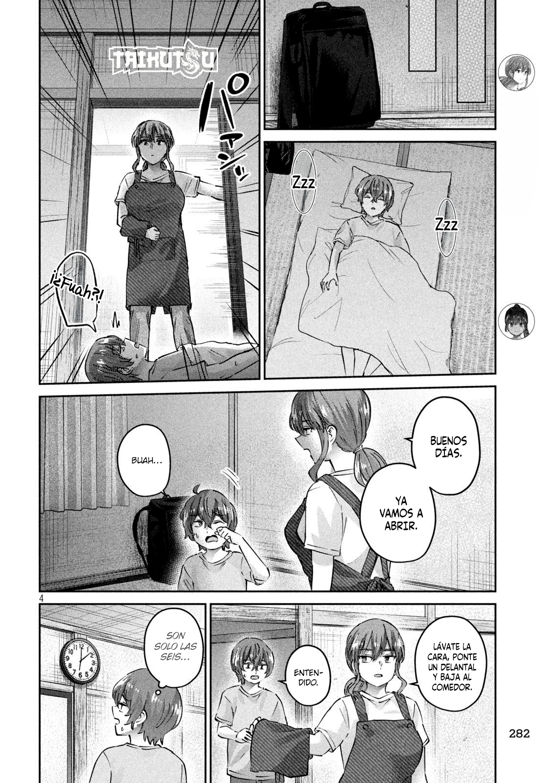 Read Peep ES Manga Online
