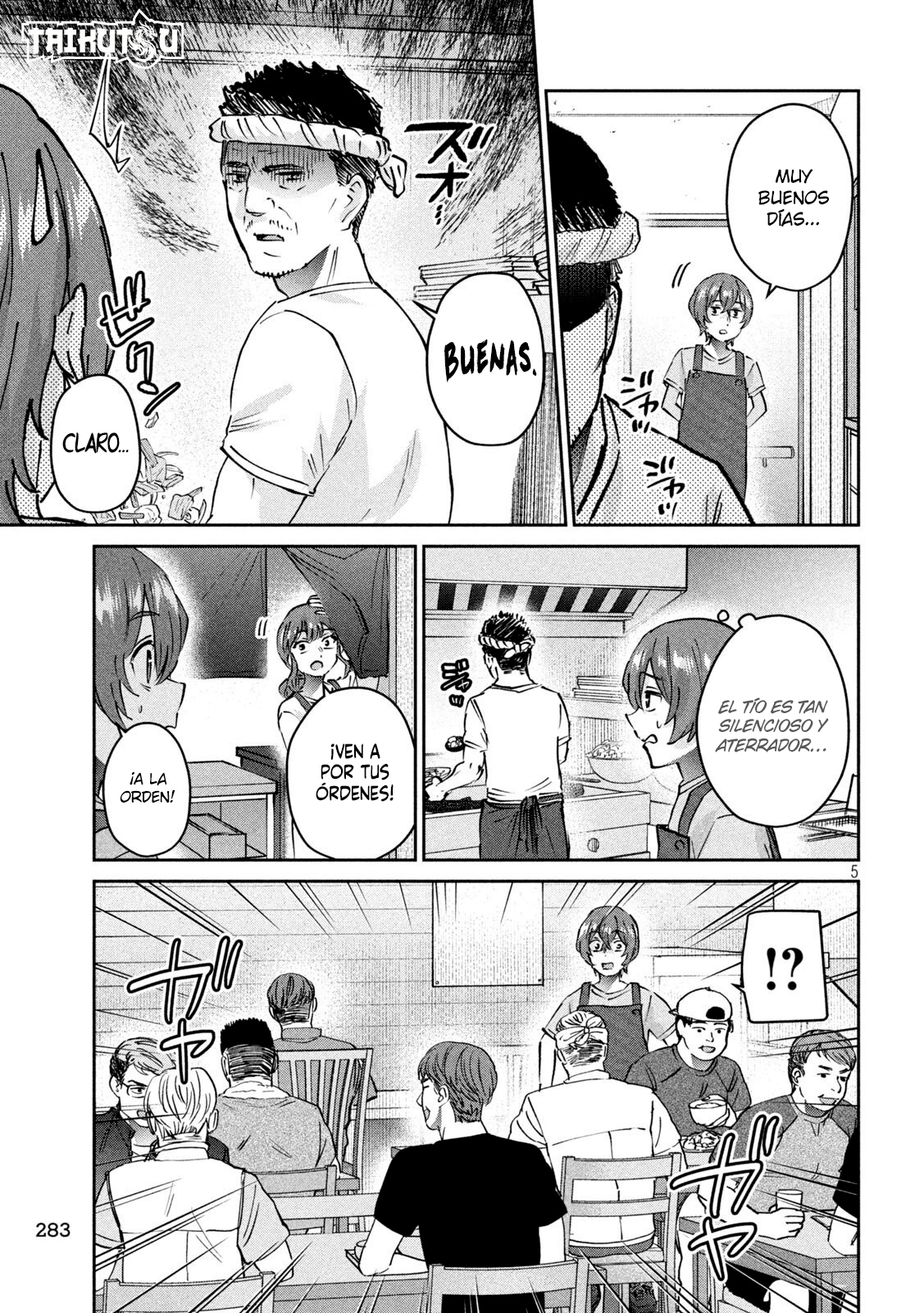 Read Peep ES Manga Online
