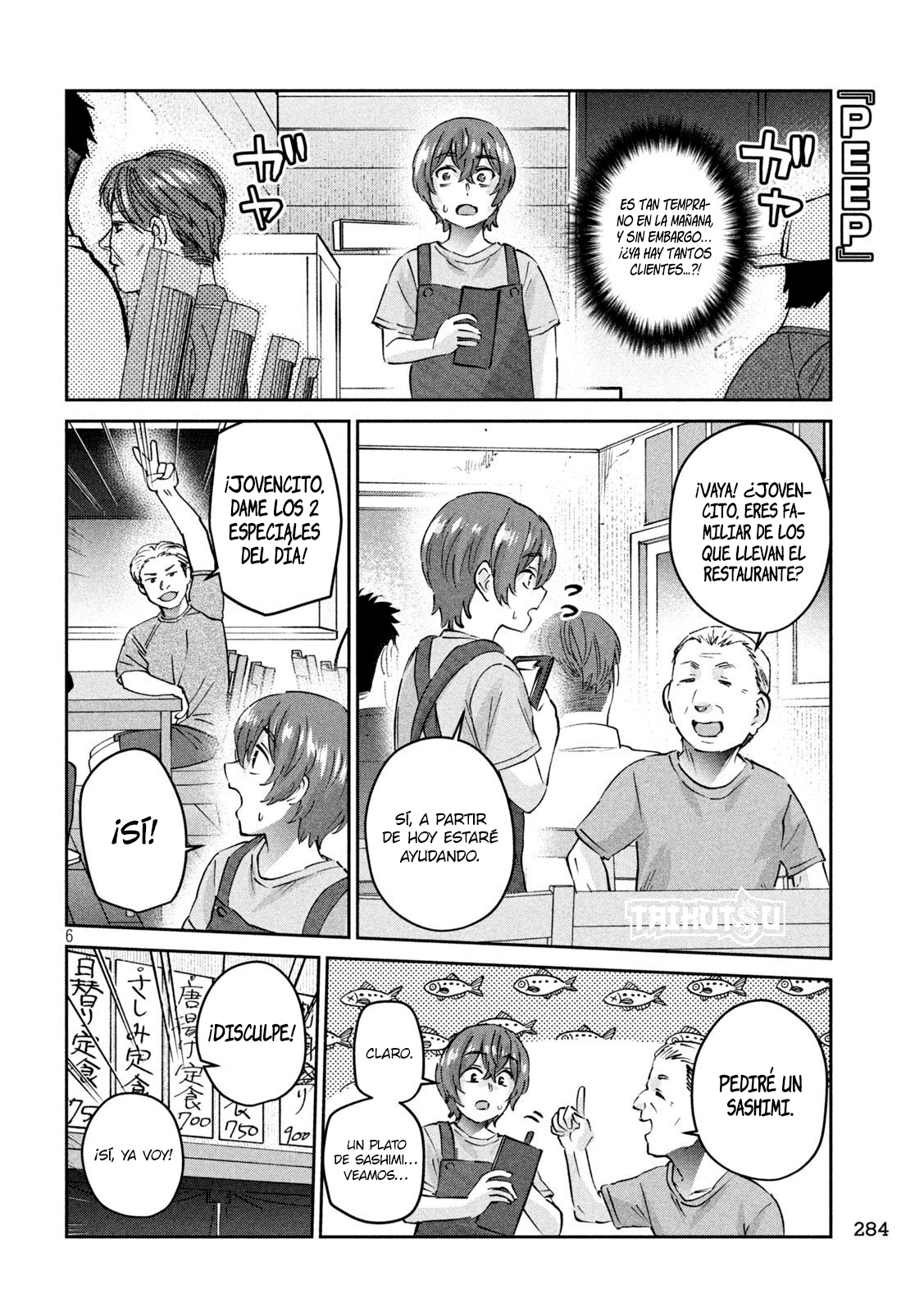 Read Peep ES Manga Online