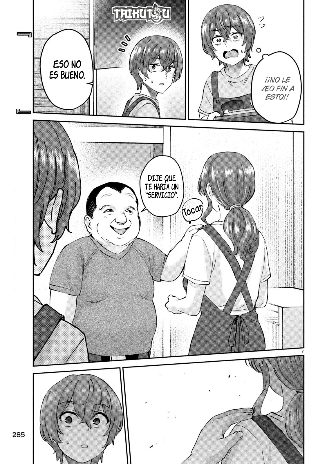 Read Peep ES Manga Online