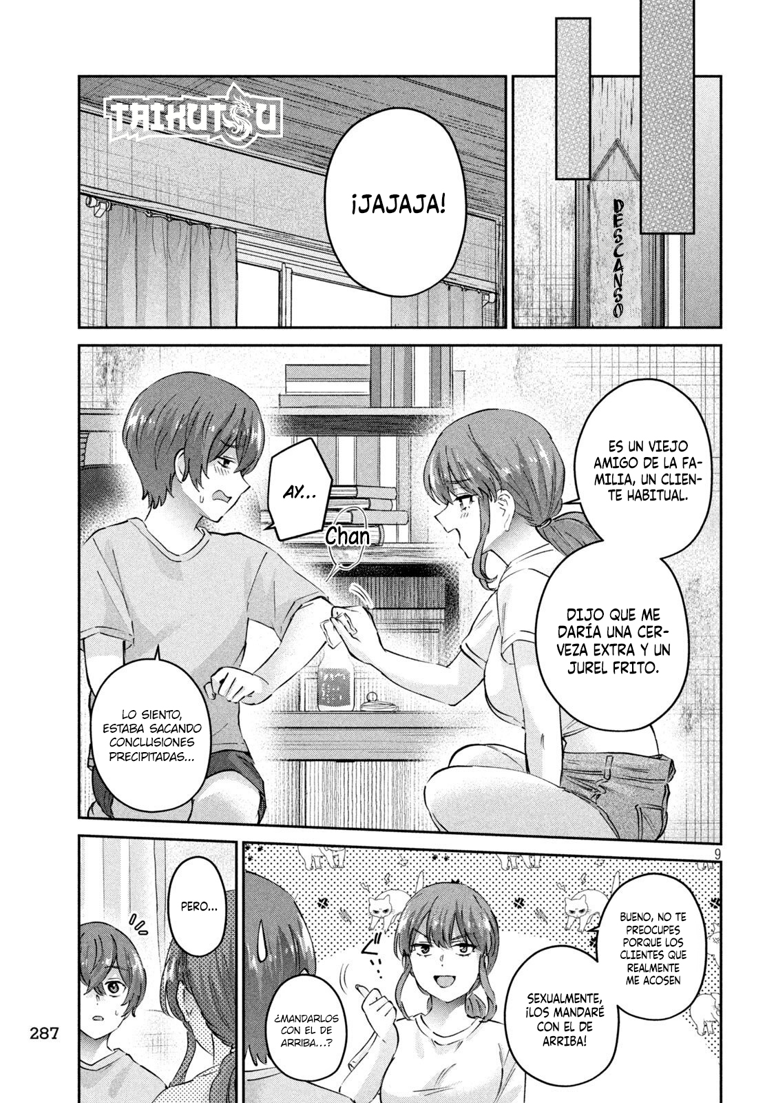 Read Peep ES Manga Online