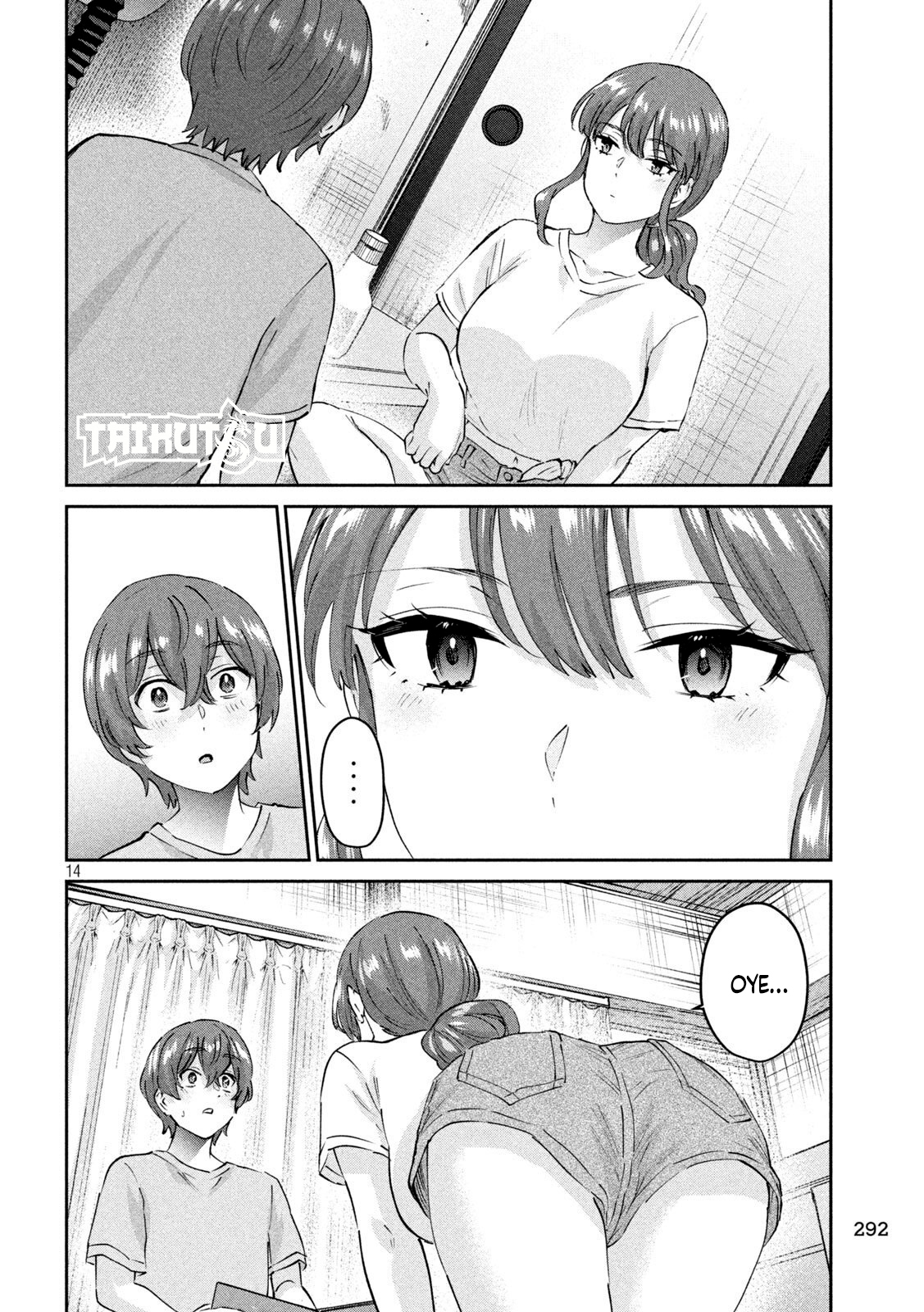 Read Peep ES Manga Online
