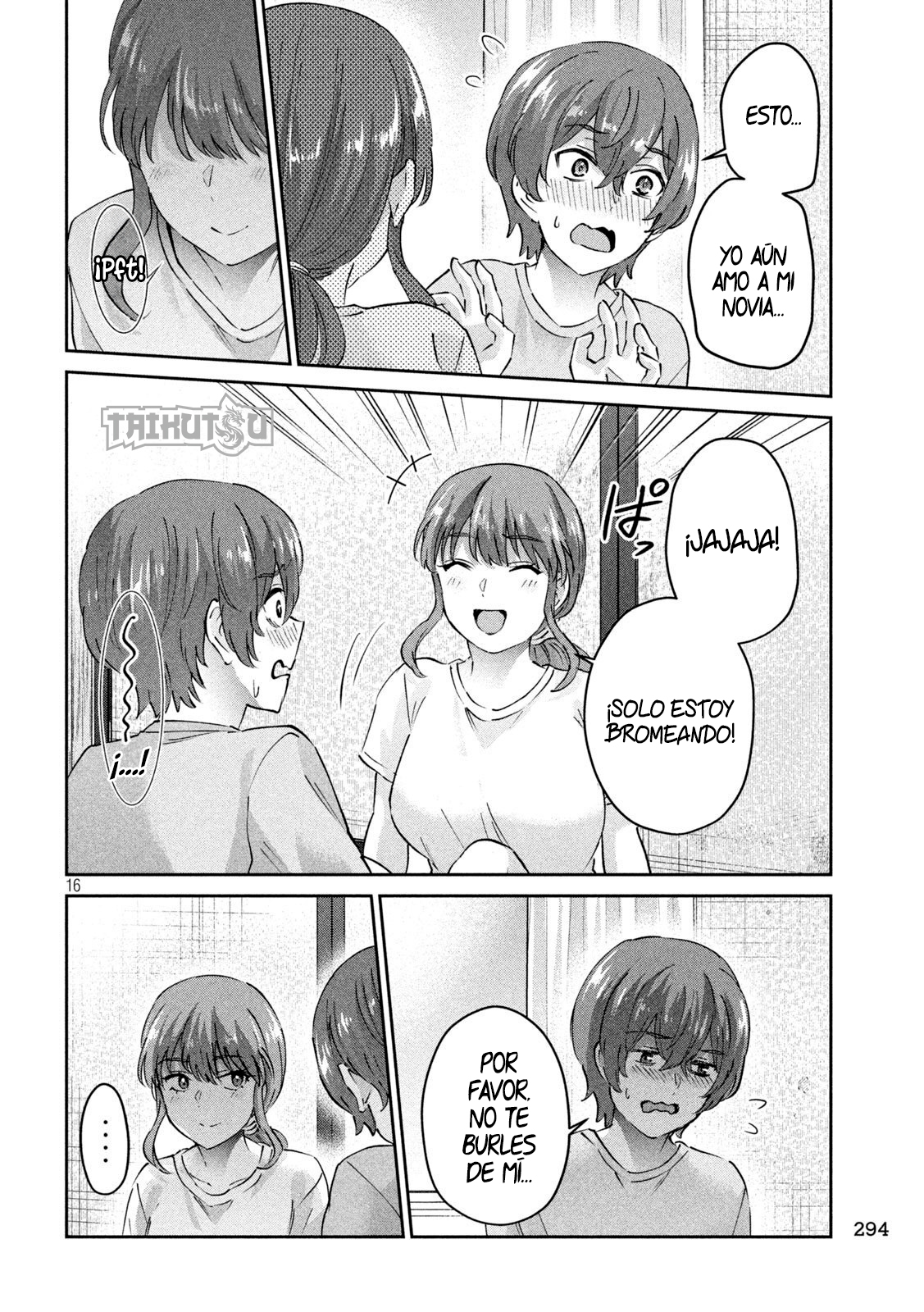 Read Peep ES Manga Online