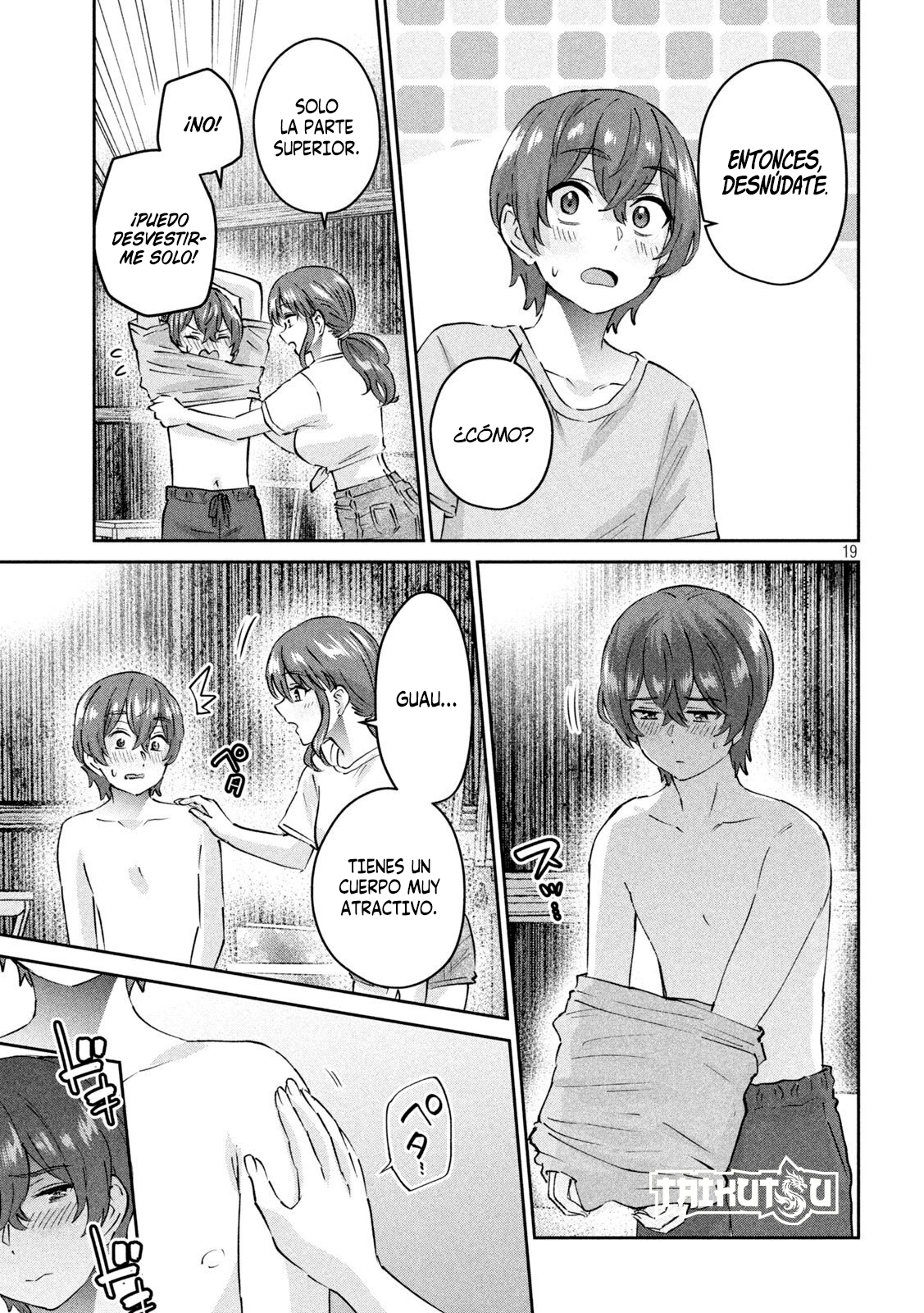 Read Peep ES Manga Online