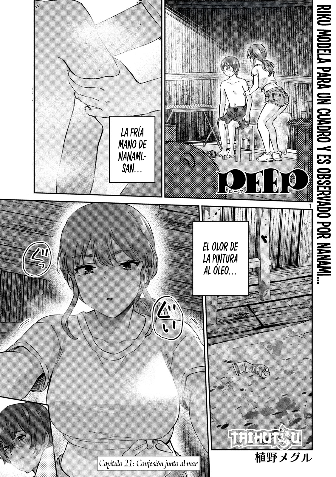 Read Peep ES Manga Online