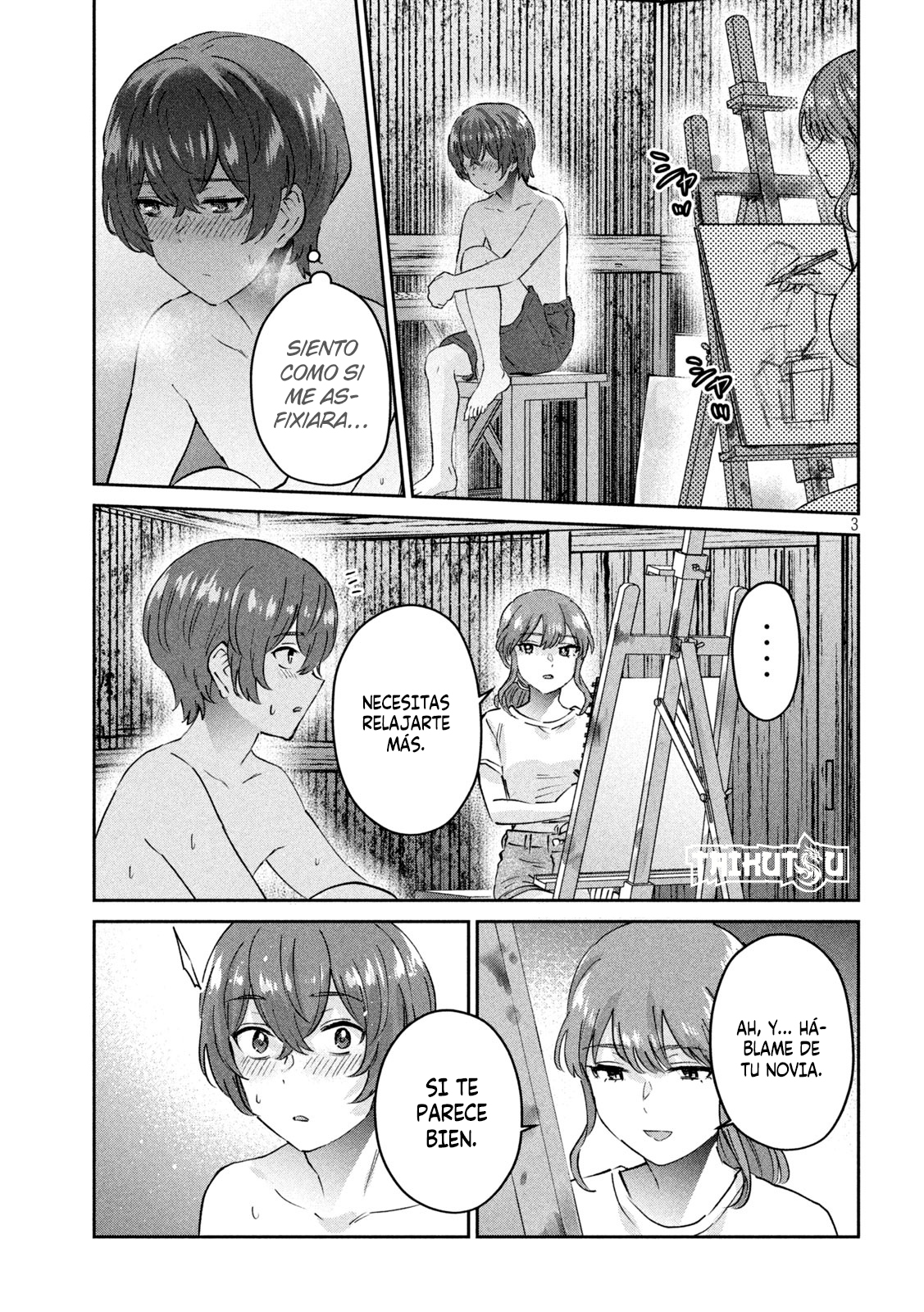 Read Peep ES Manga Online