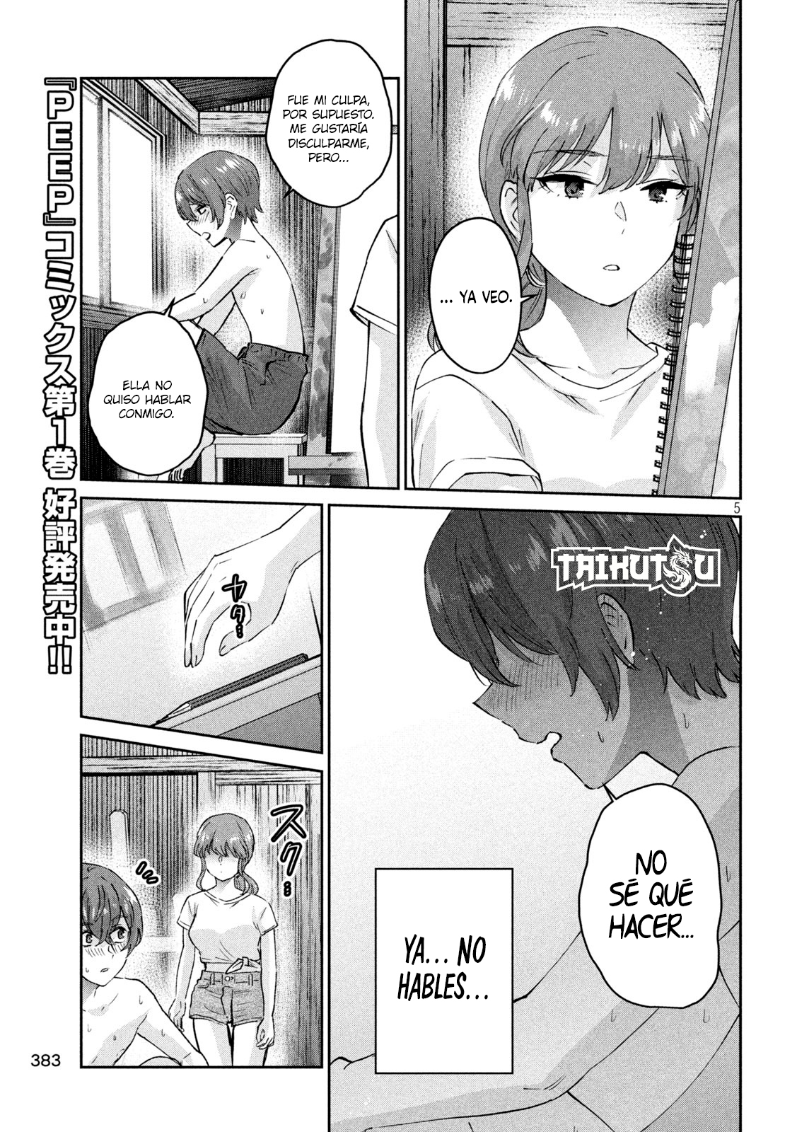 Read Peep ES Manga Online