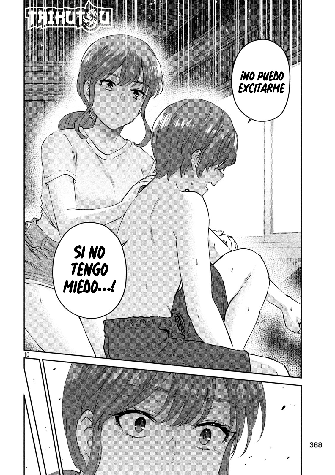 Read Peep ES Manga Online