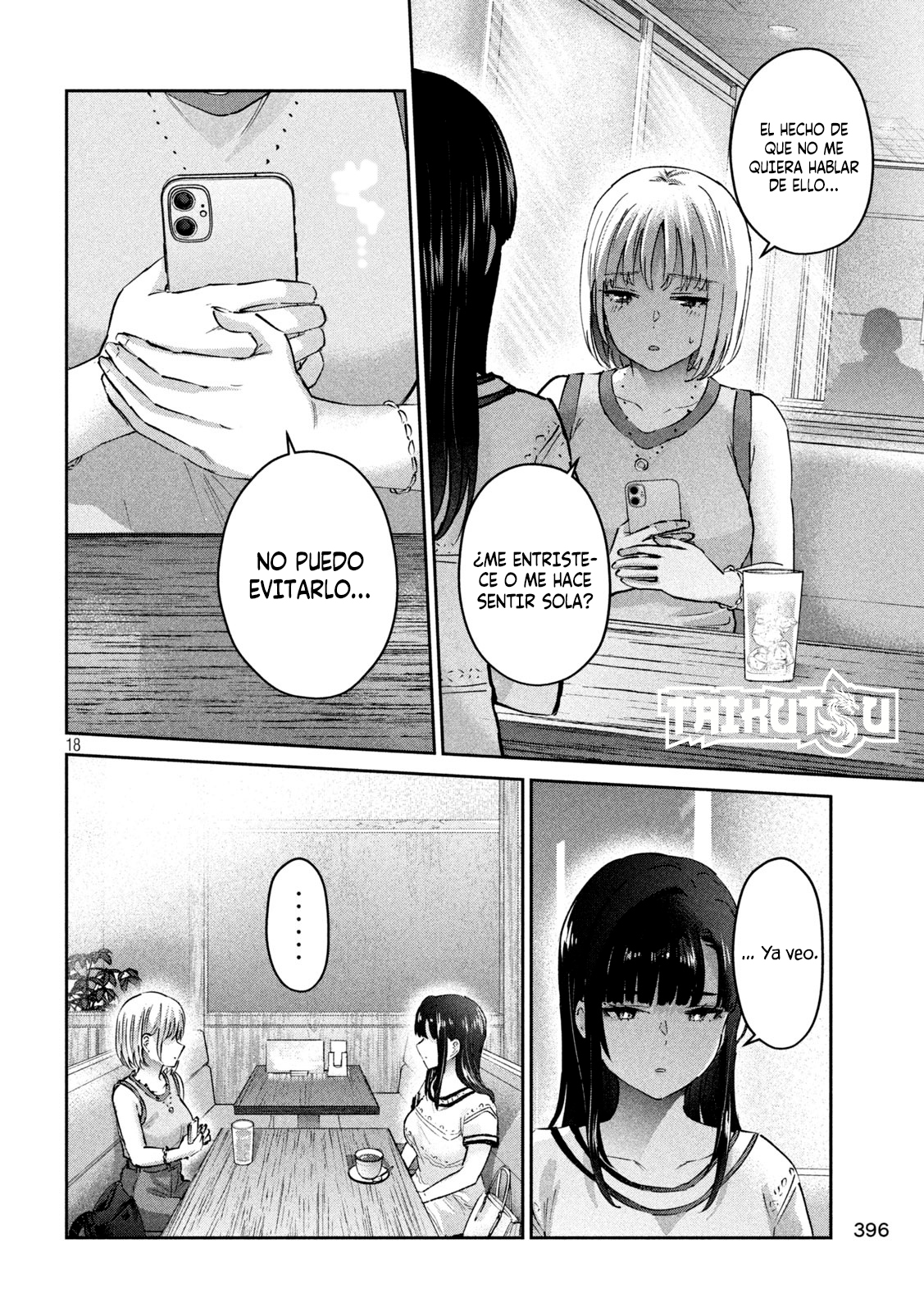 Read Peep ES Manga Online