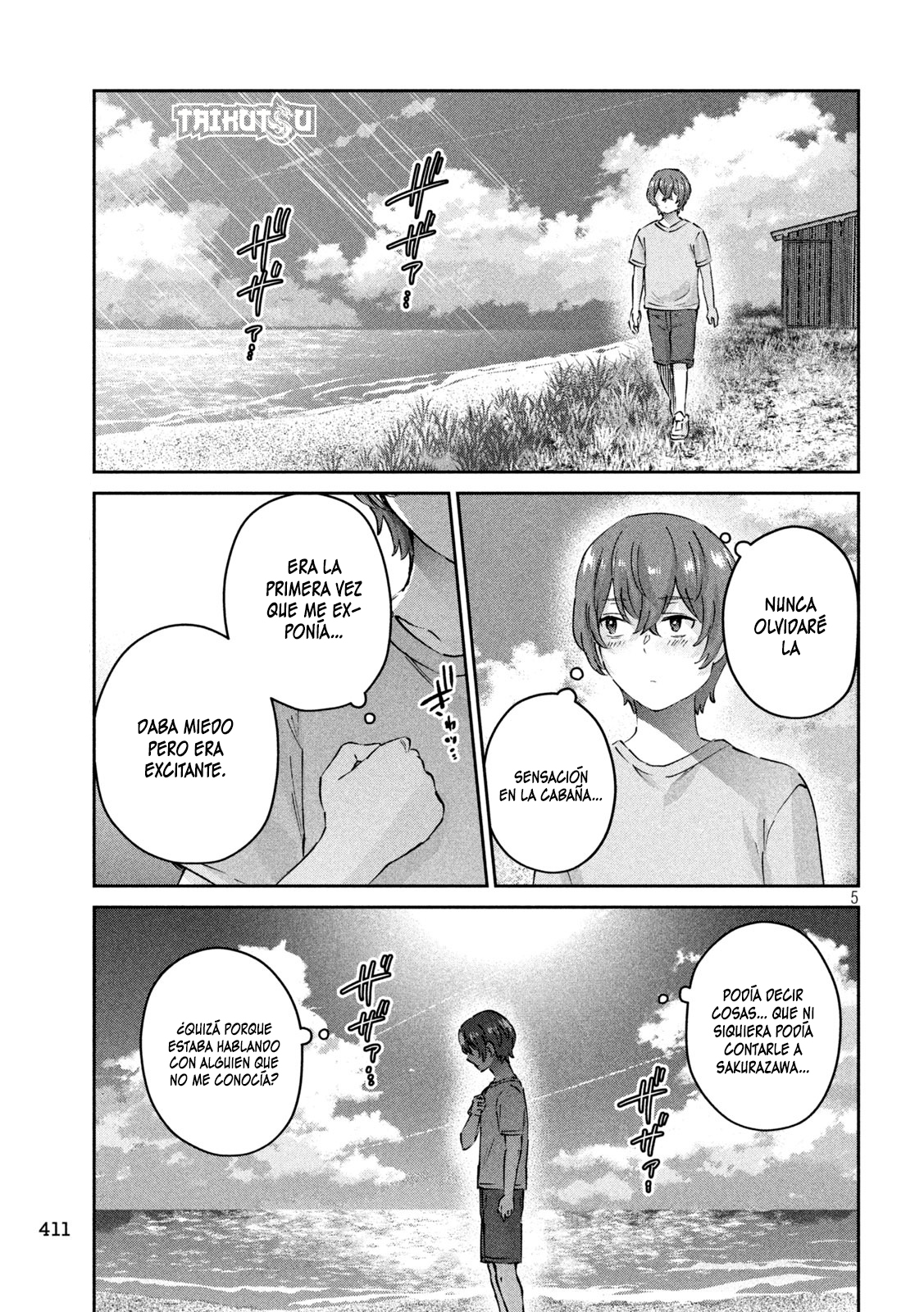 Read Peep ES Manga Online