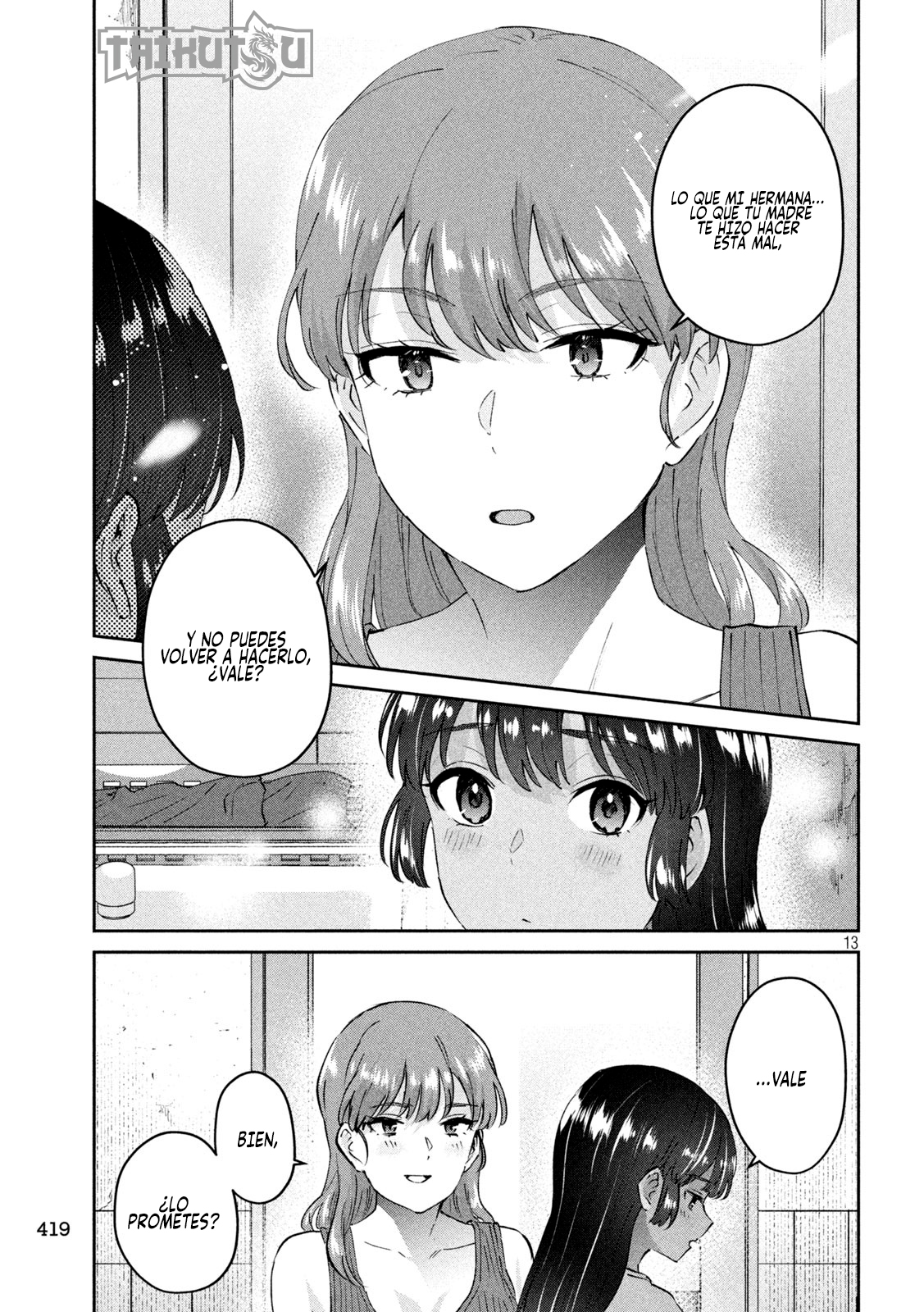 Read Peep ES Manga Online