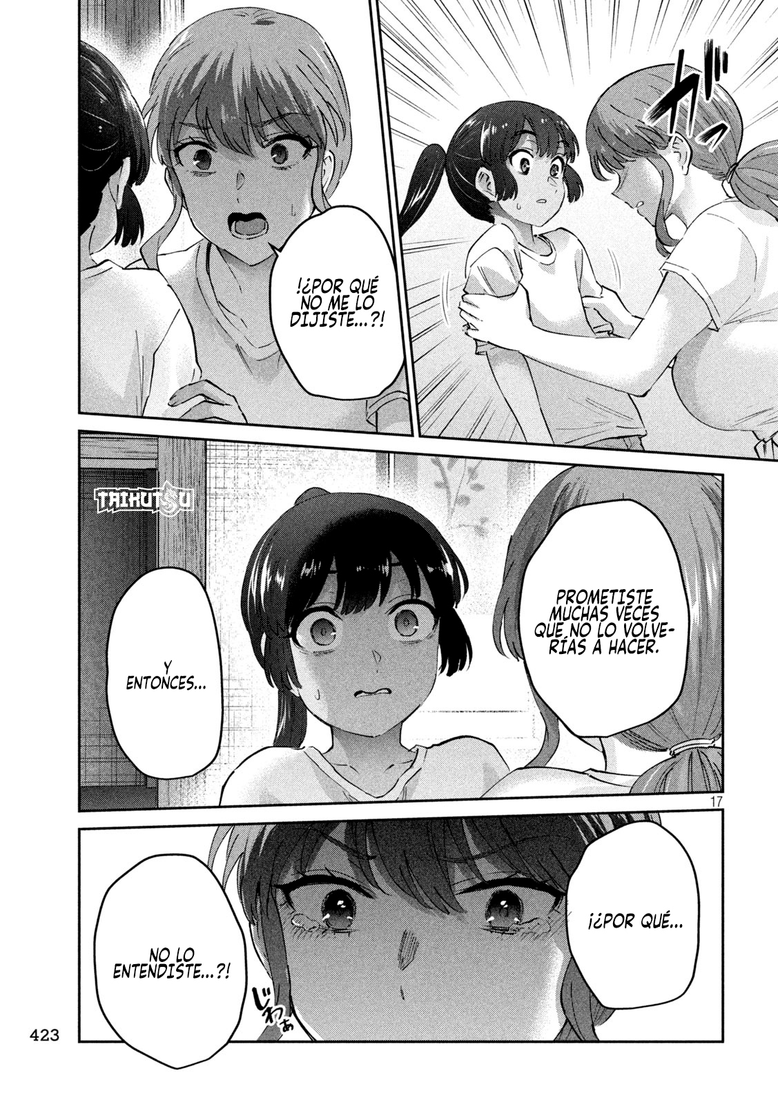 Read Peep ES Manga Online
