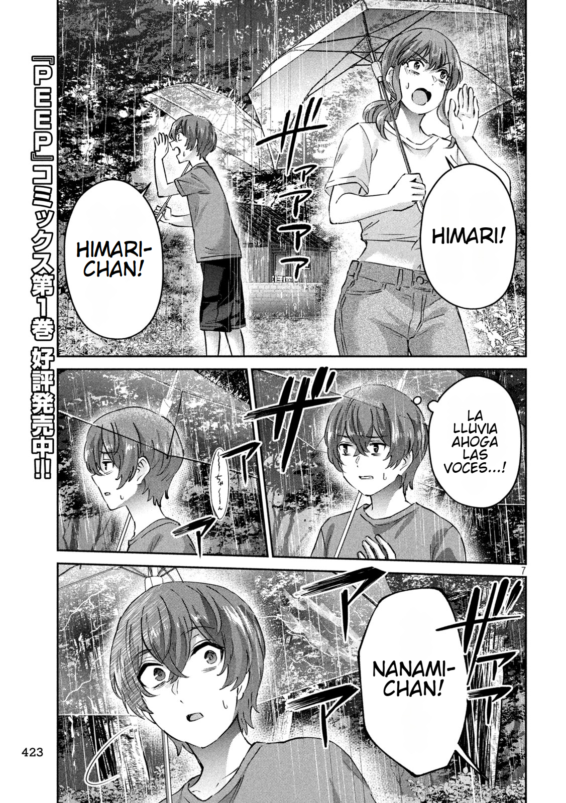 Read Peep ES Manga Online