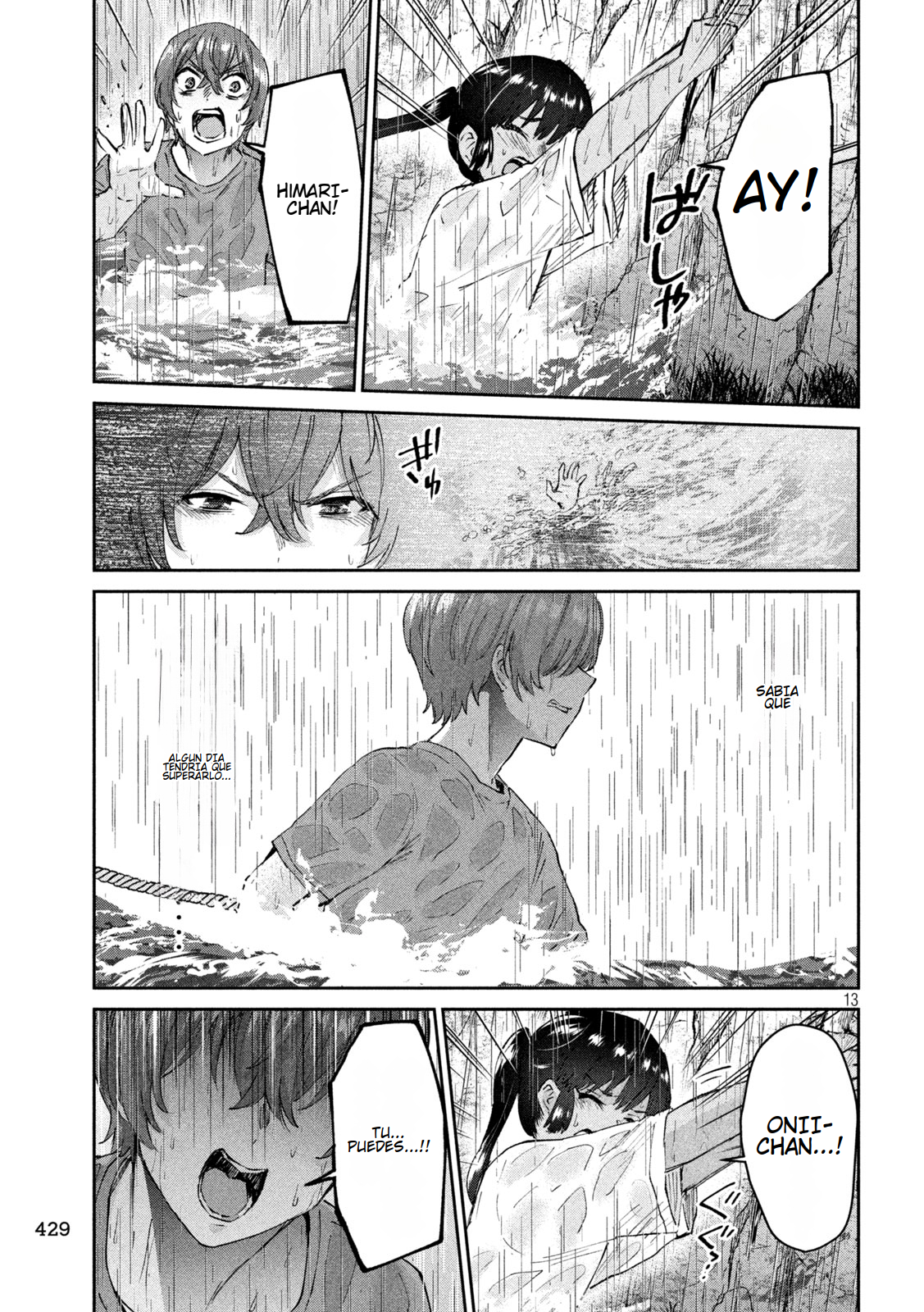 Read Peep ES Manga Online