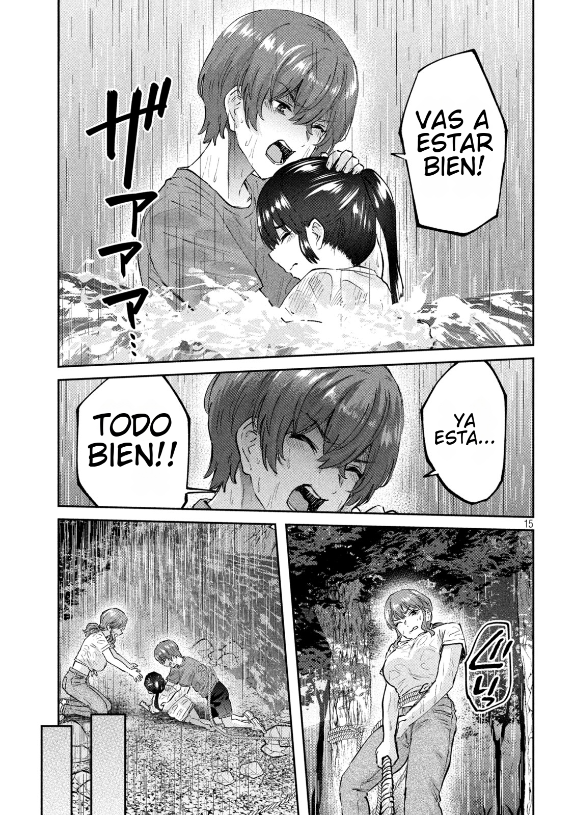 Read Peep ES Manga Online