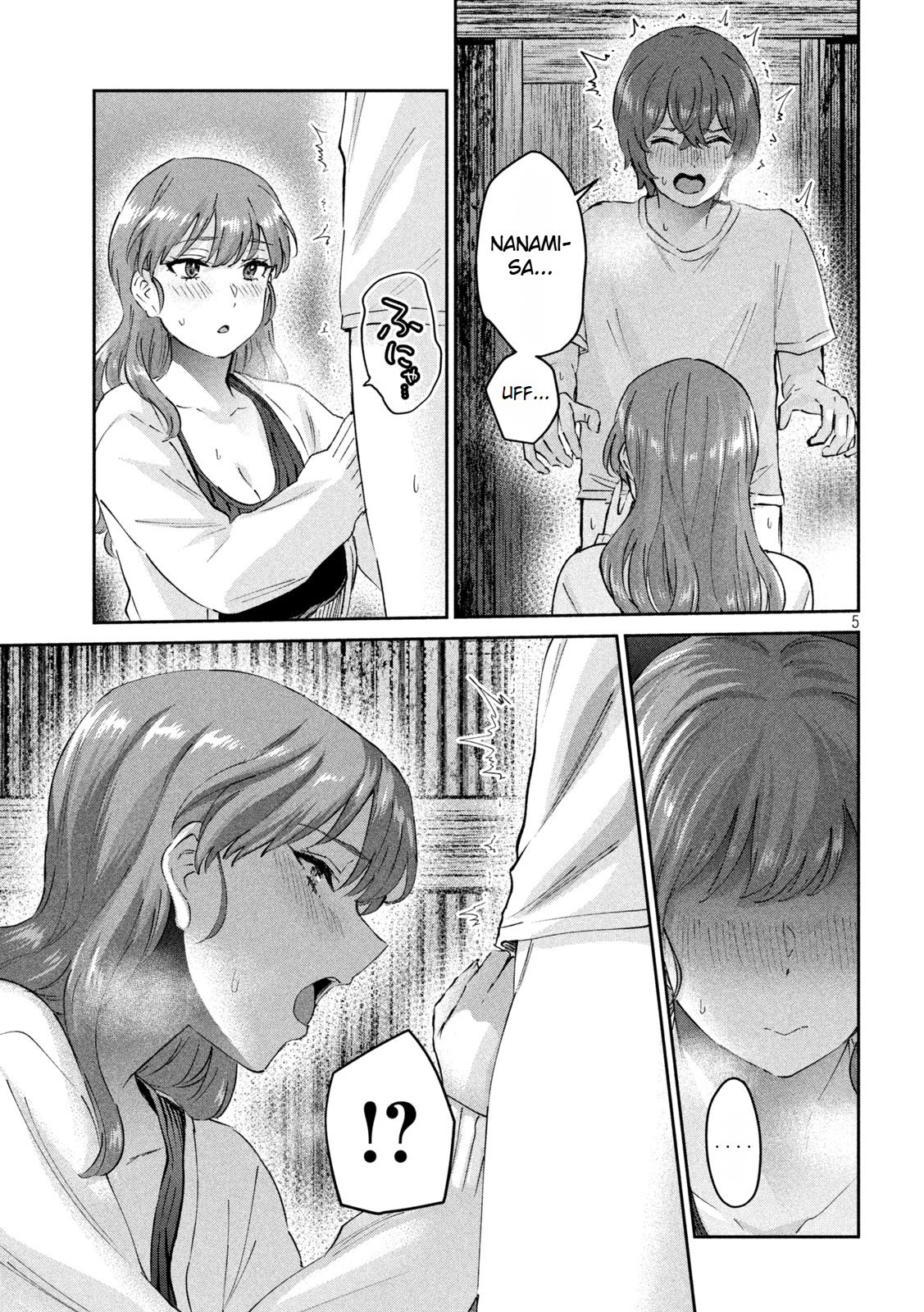 Read Peep ES Manga Online