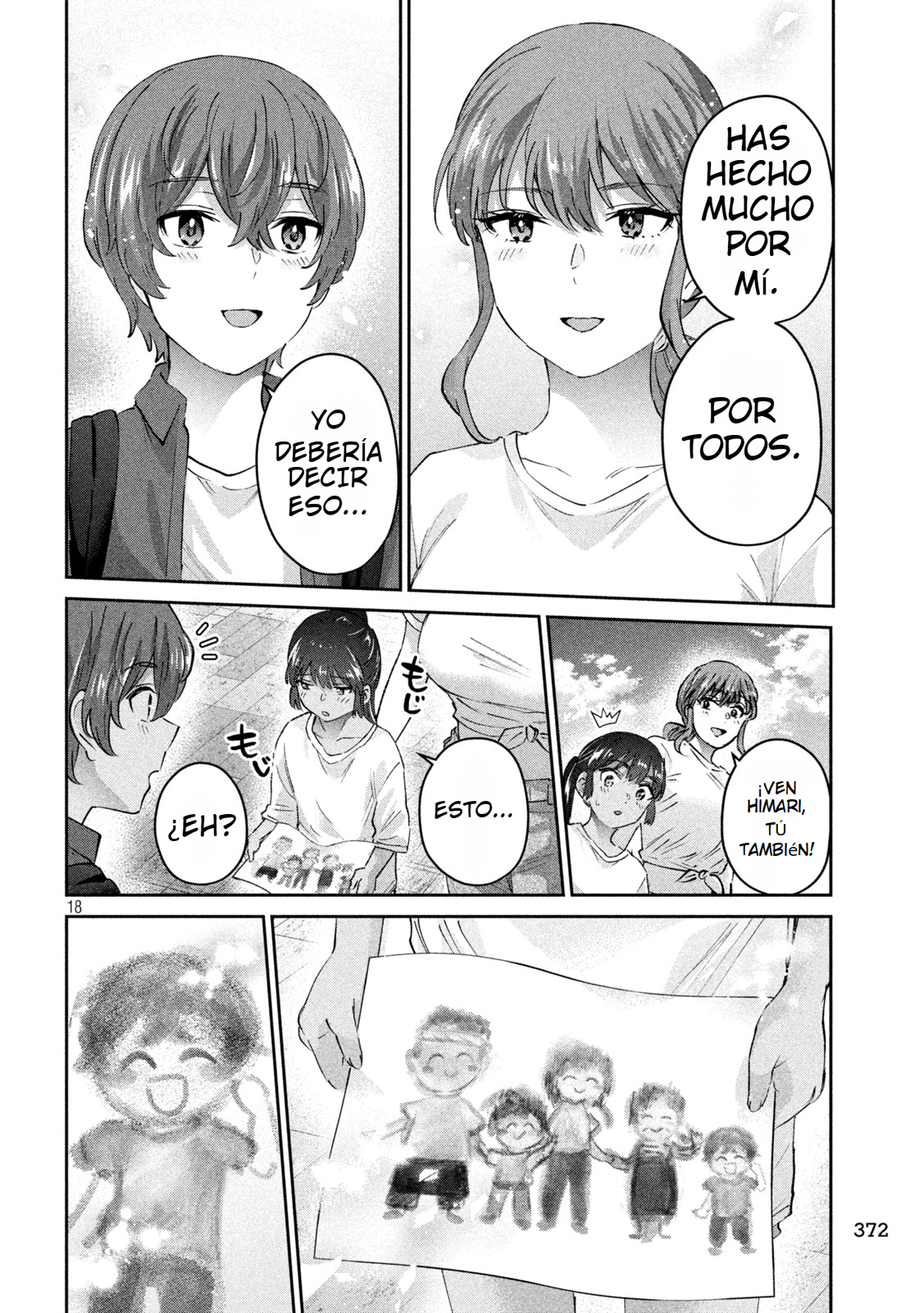 Read Peep ES Manga Online