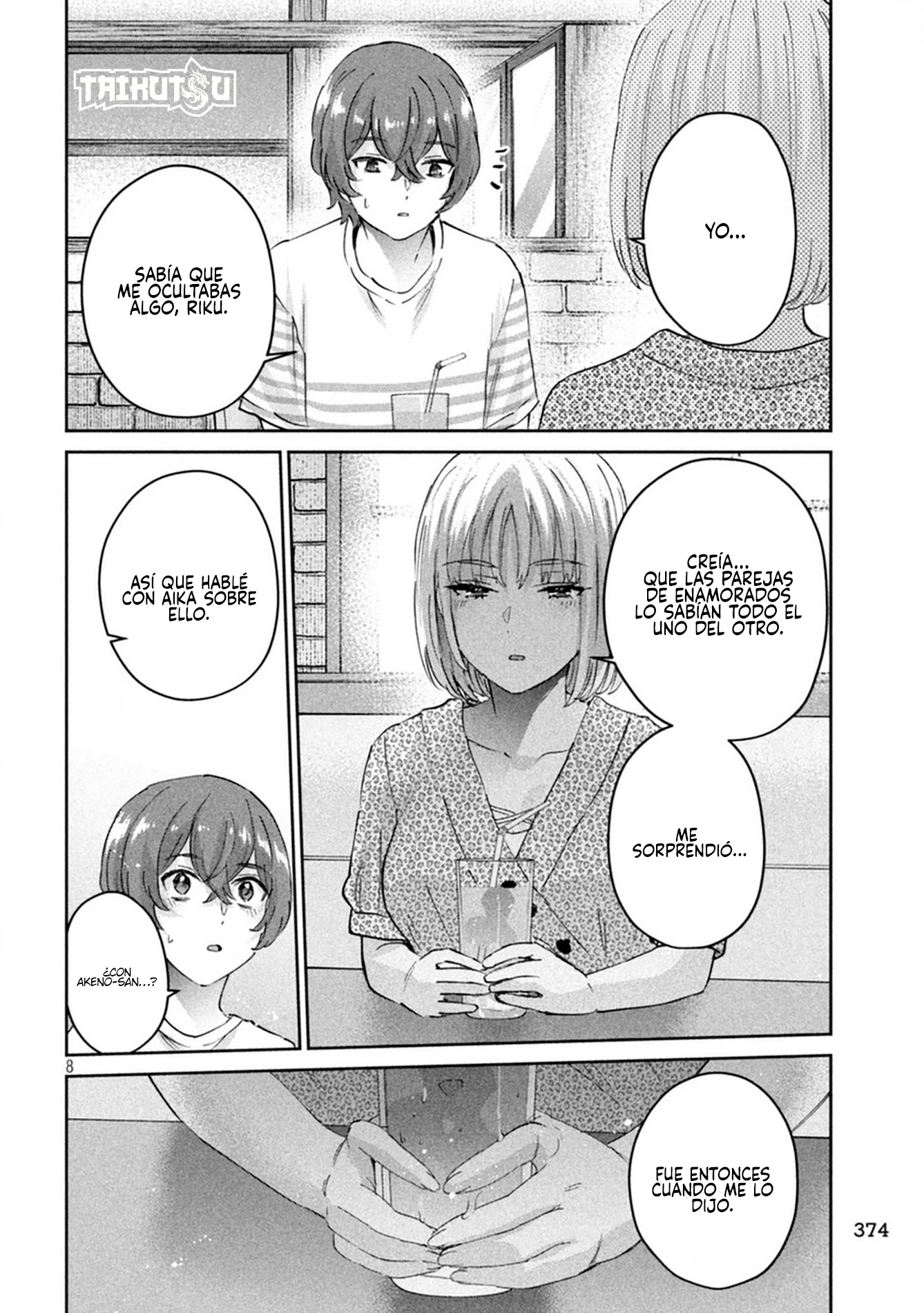 Read Peep ES Manga Online