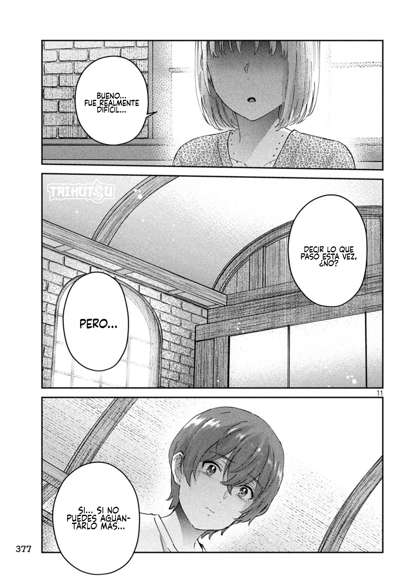 Read Peep ES Manga Online