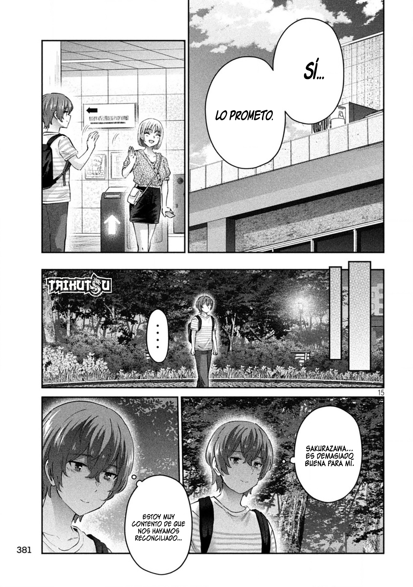 Read Peep ES Manga Online