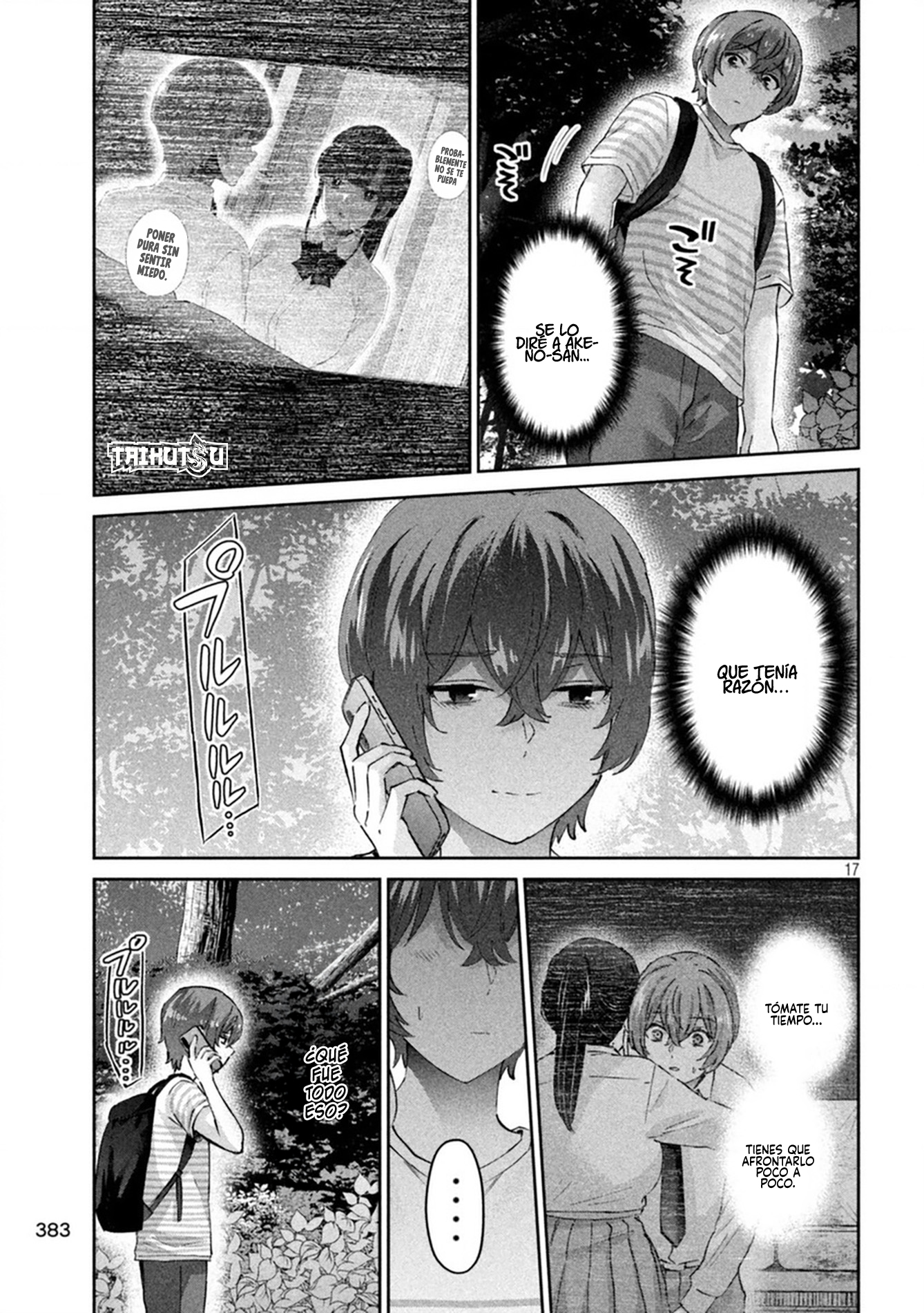 Read Peep ES Manga Online