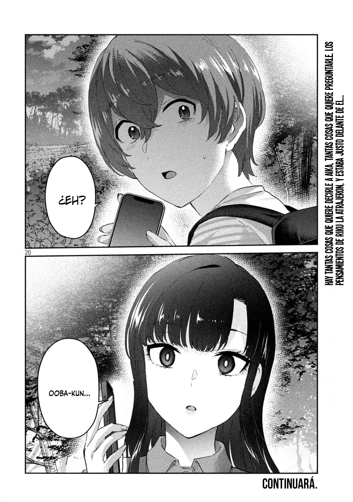 Read Peep ES Manga Online