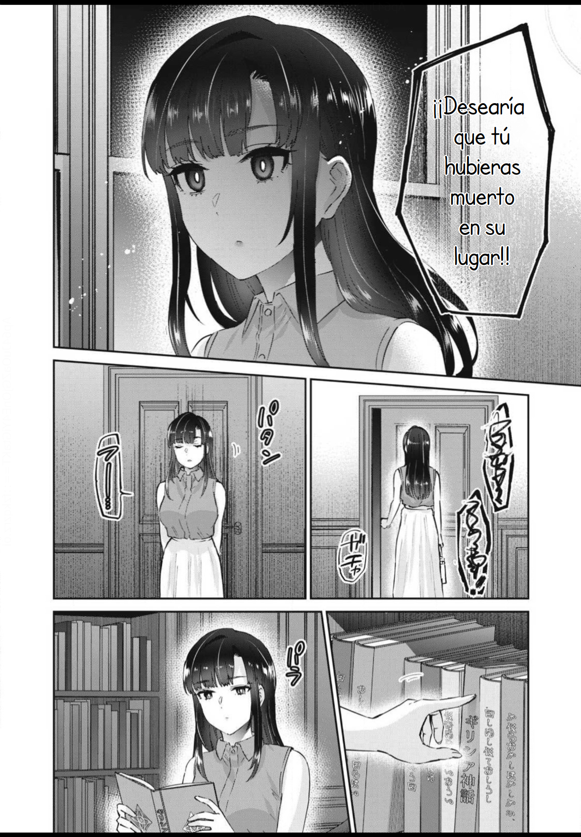 Read Peep ES Manga Online