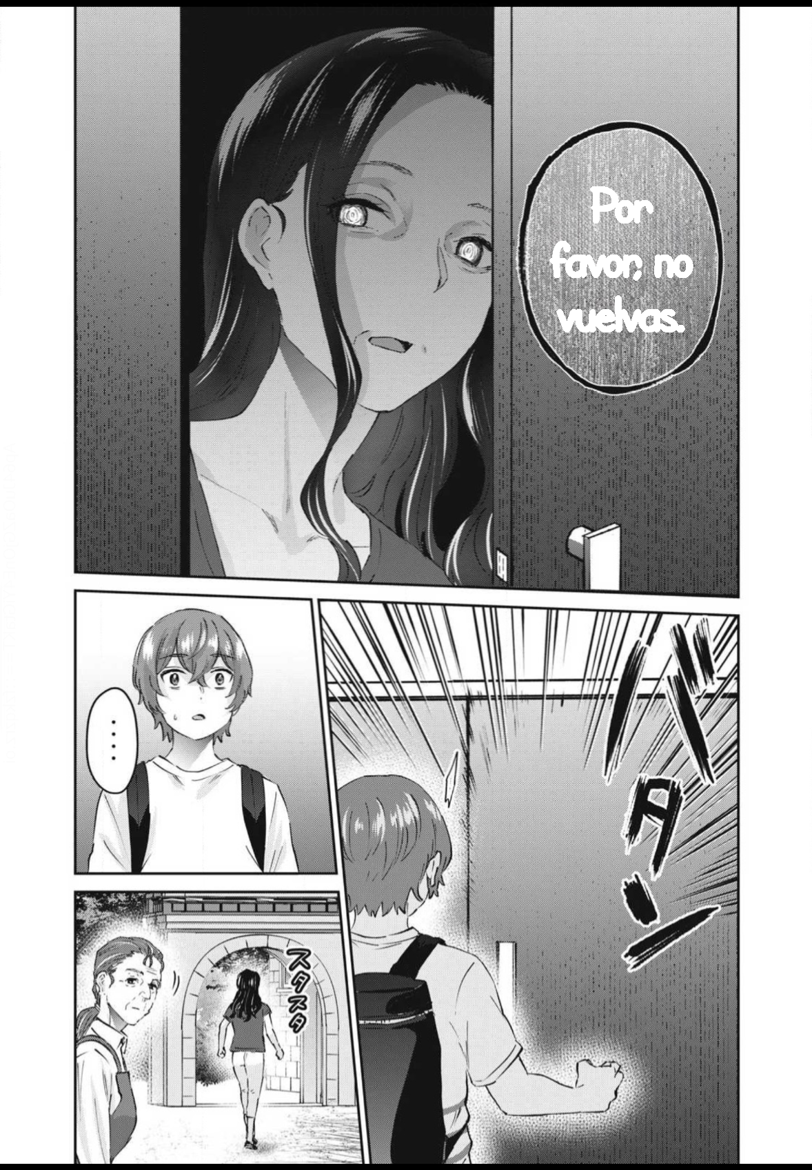 Read Peep ES Manga Online