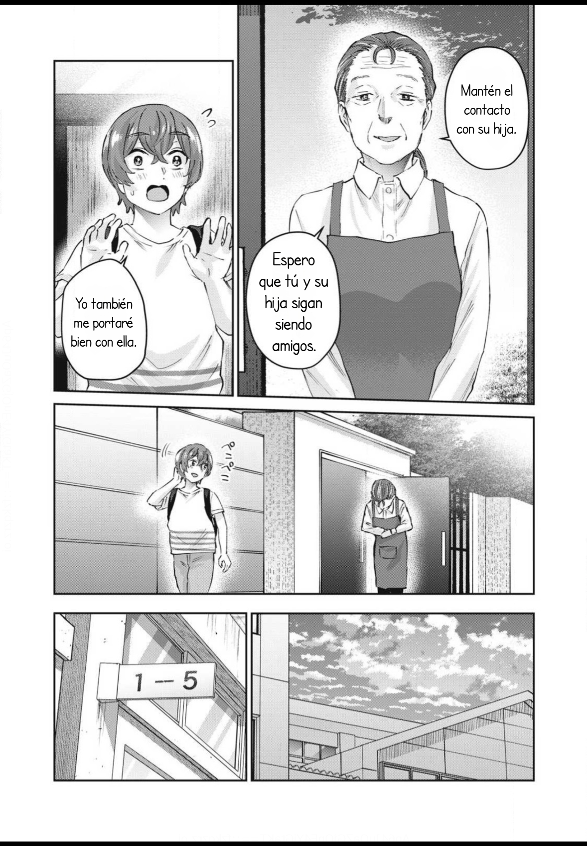 Read Peep ES Manga Online