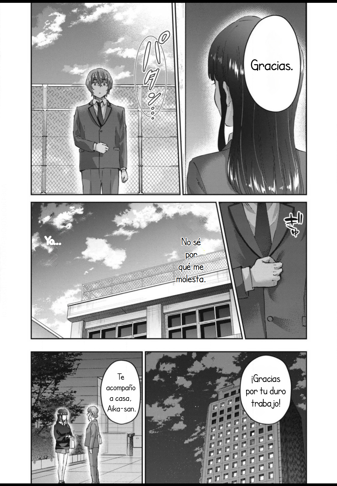 Read Peep ES Manga Online