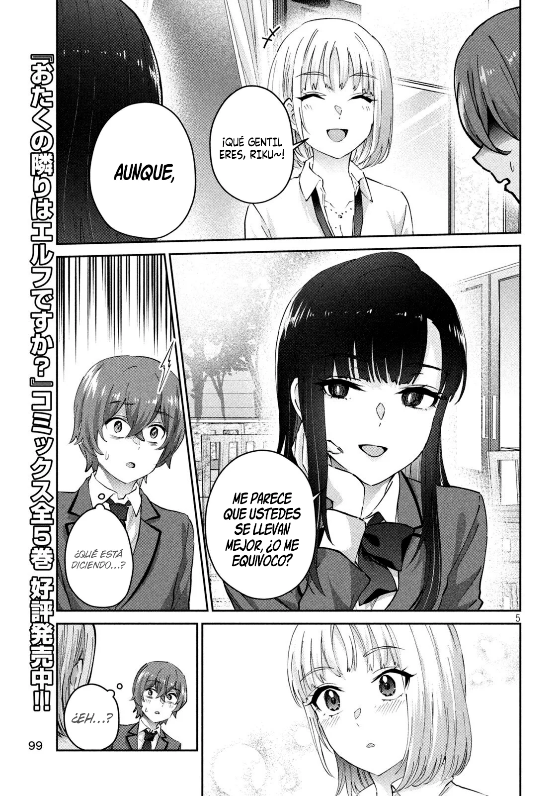 Read Peep ES Manga Online