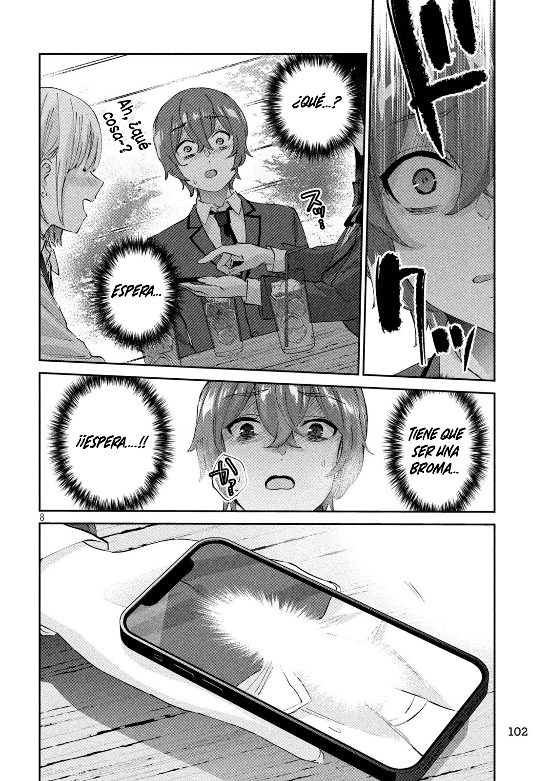 Read Peep ES Manga Online