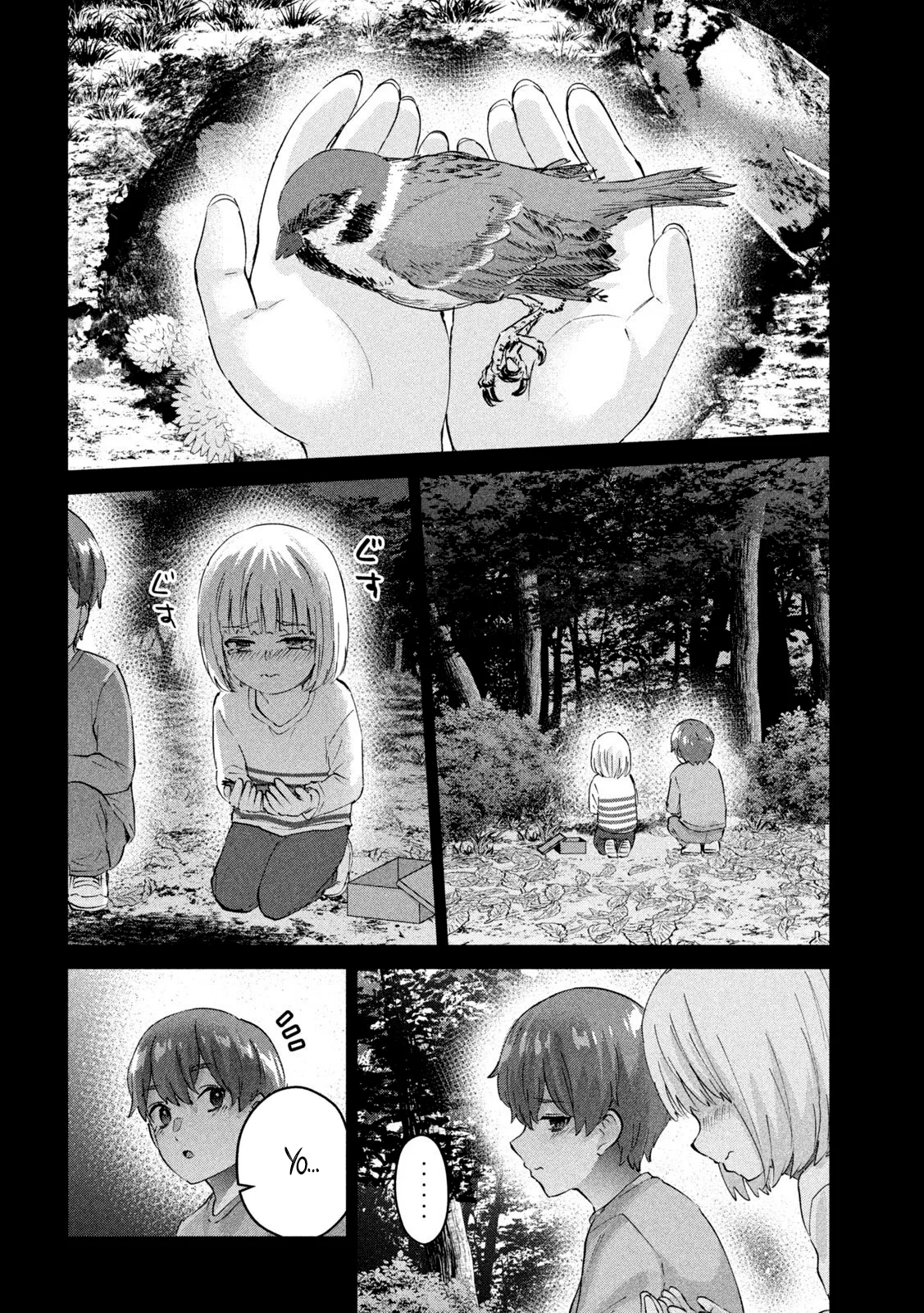 Read Peep ES Manga Online