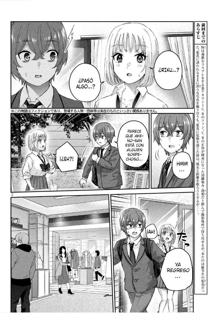 Read Peep ES Manga Online