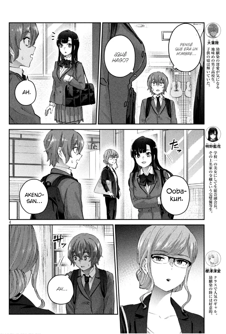 Read Peep ES Manga Online