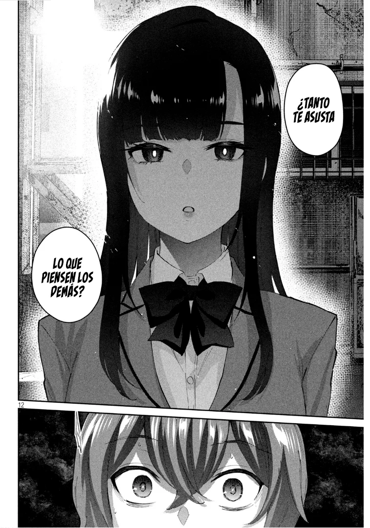 Read Peep ES Manga Online