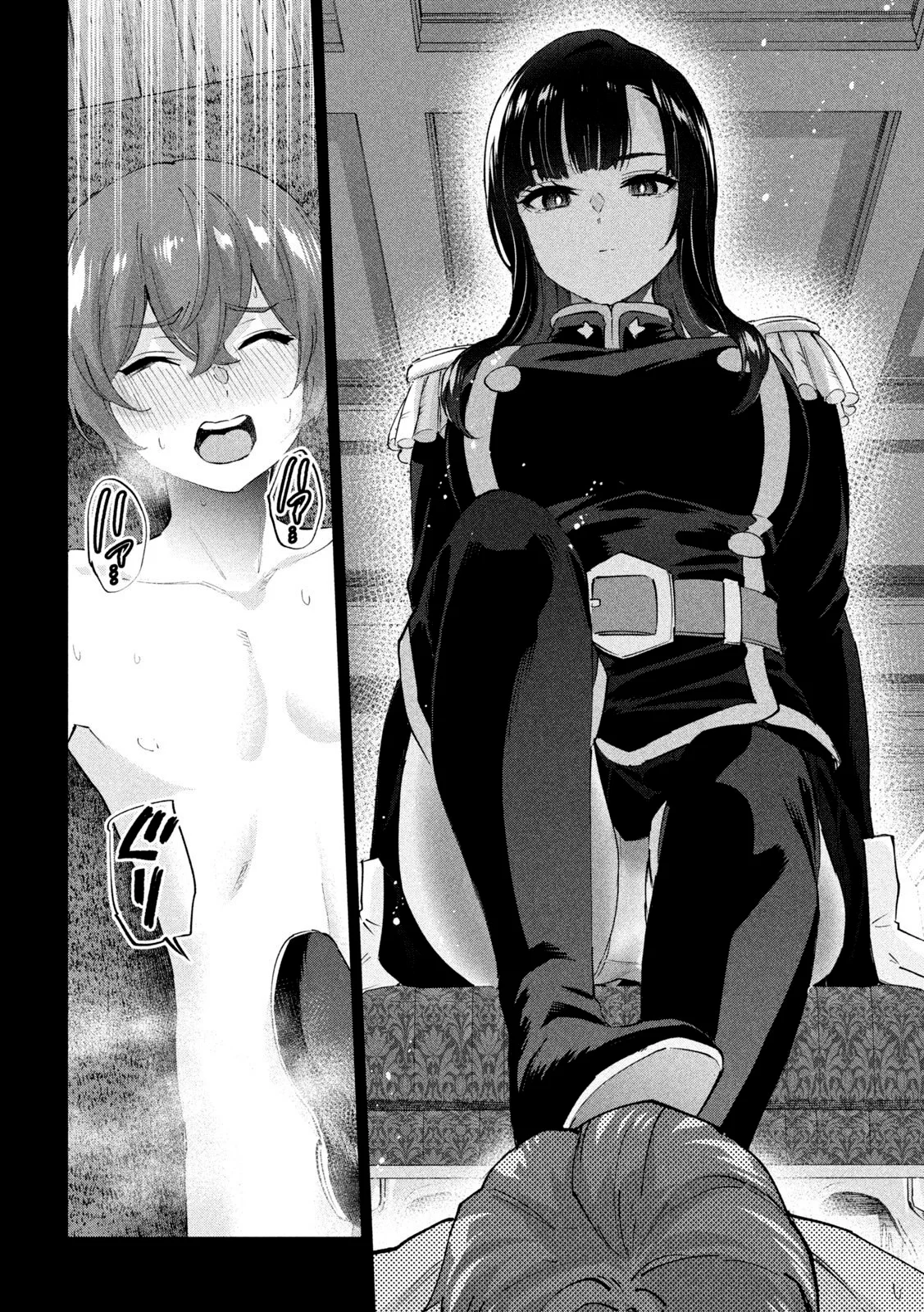 Read Peep ES Manga Online