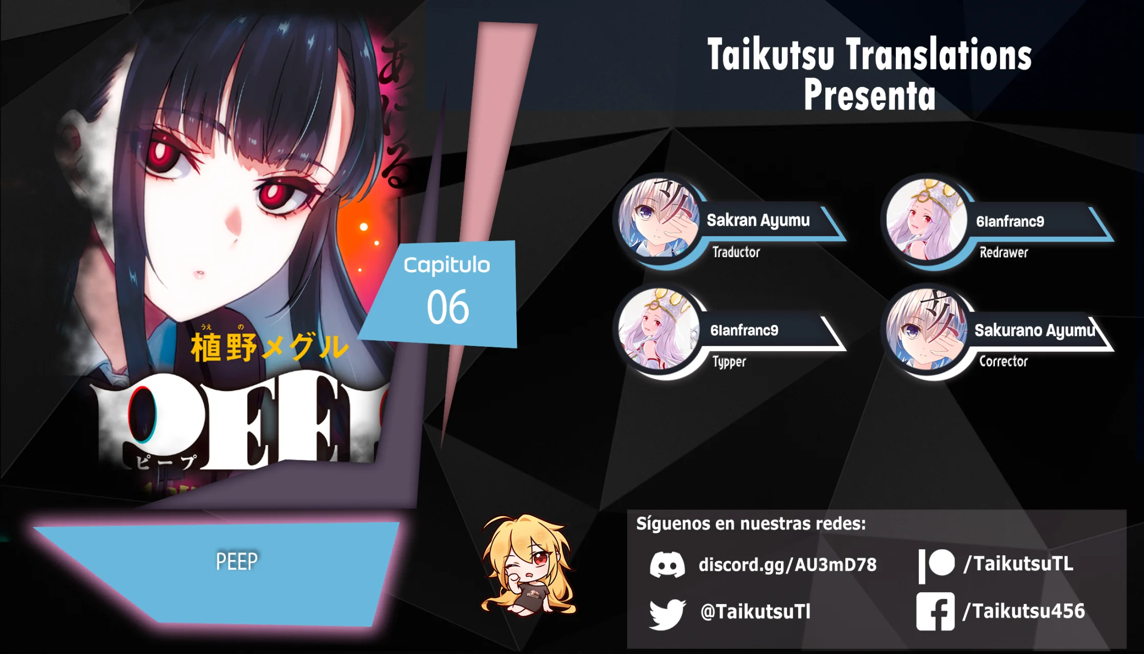 Read Peep ES Manga Online
