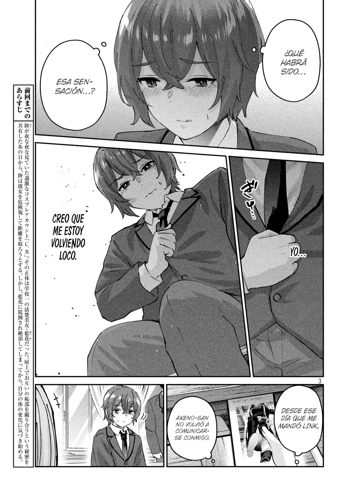 Read Peep ES Manga Online