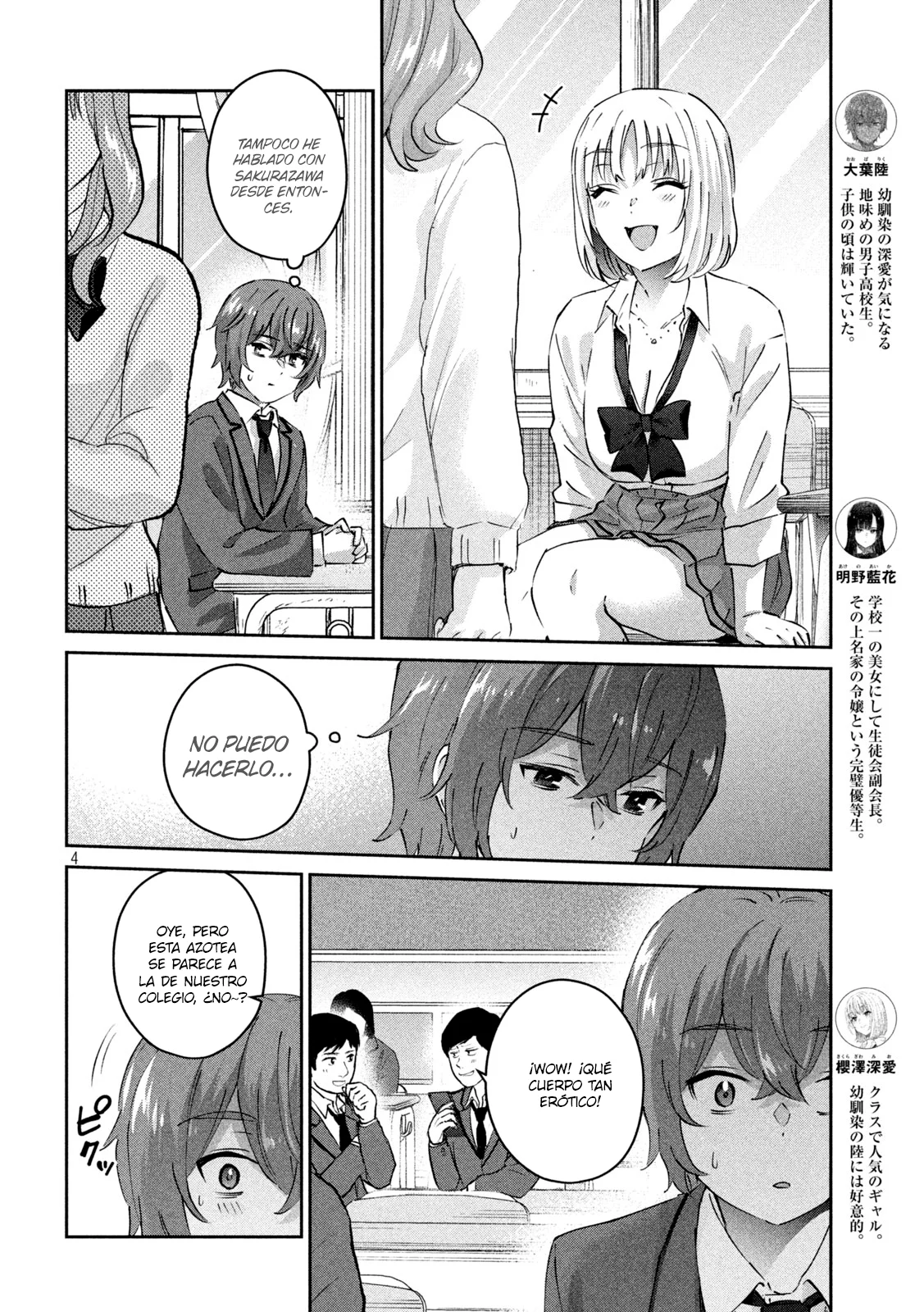 Read Peep ES Manga Online