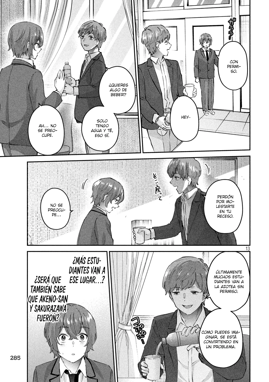 Read Peep ES Manga Online
